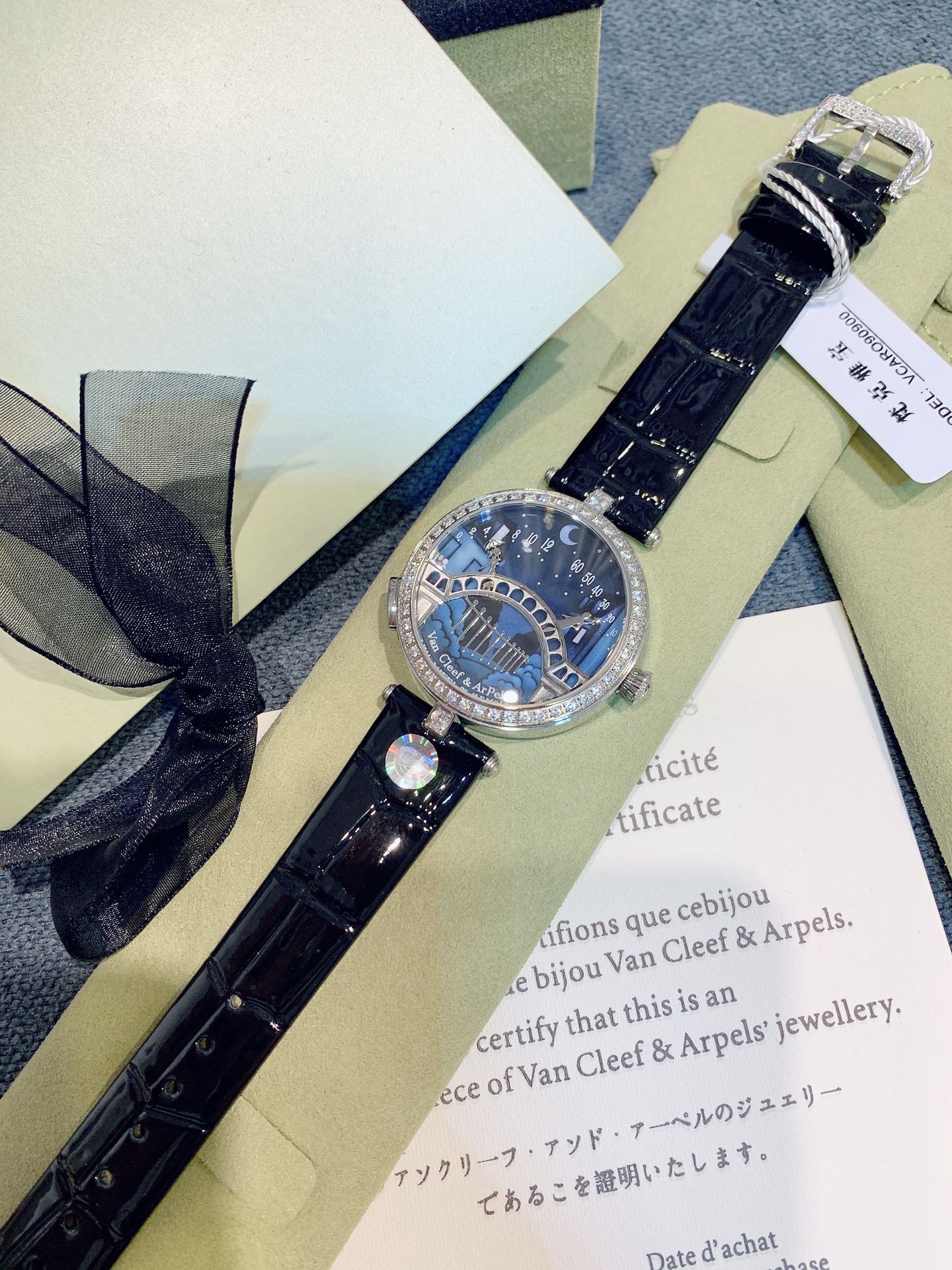 LADY ARPELS LOVER BRIDGE BLACK