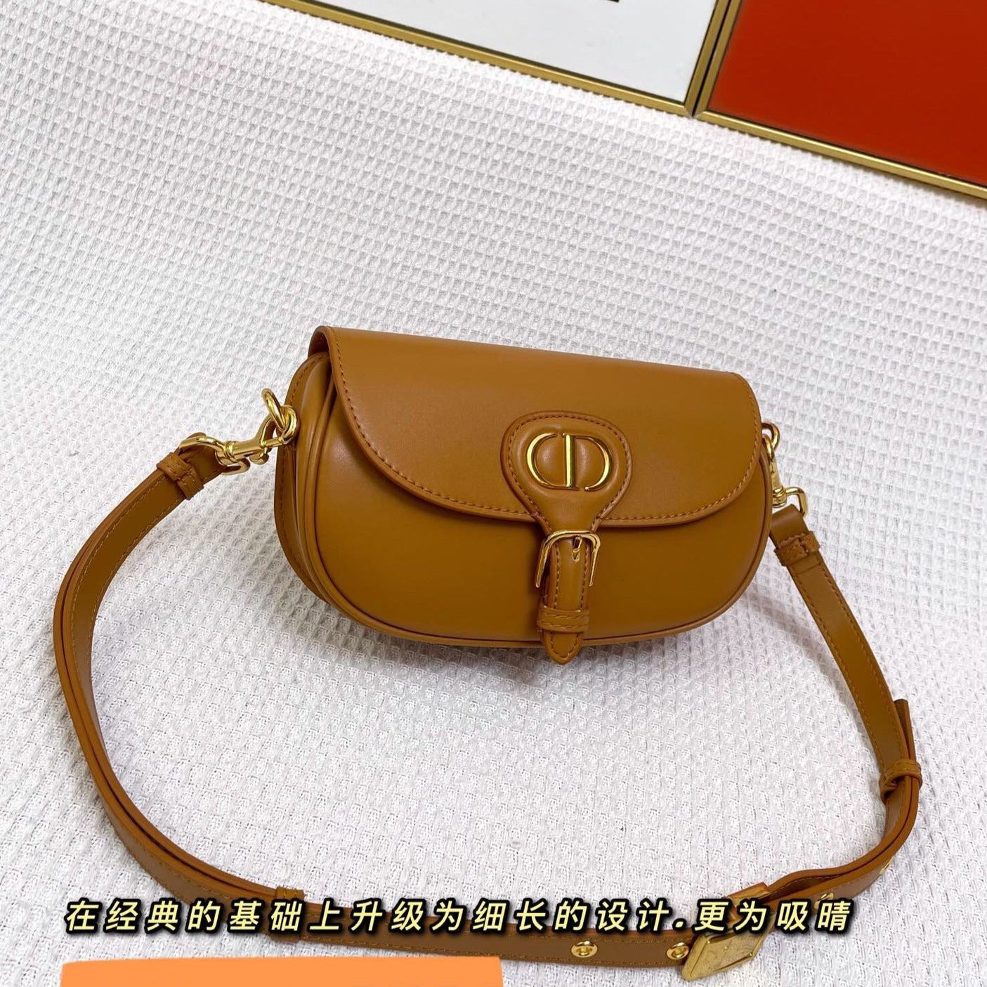MINI BOBBY EAST-WEST 20 BAG CALFSKIN