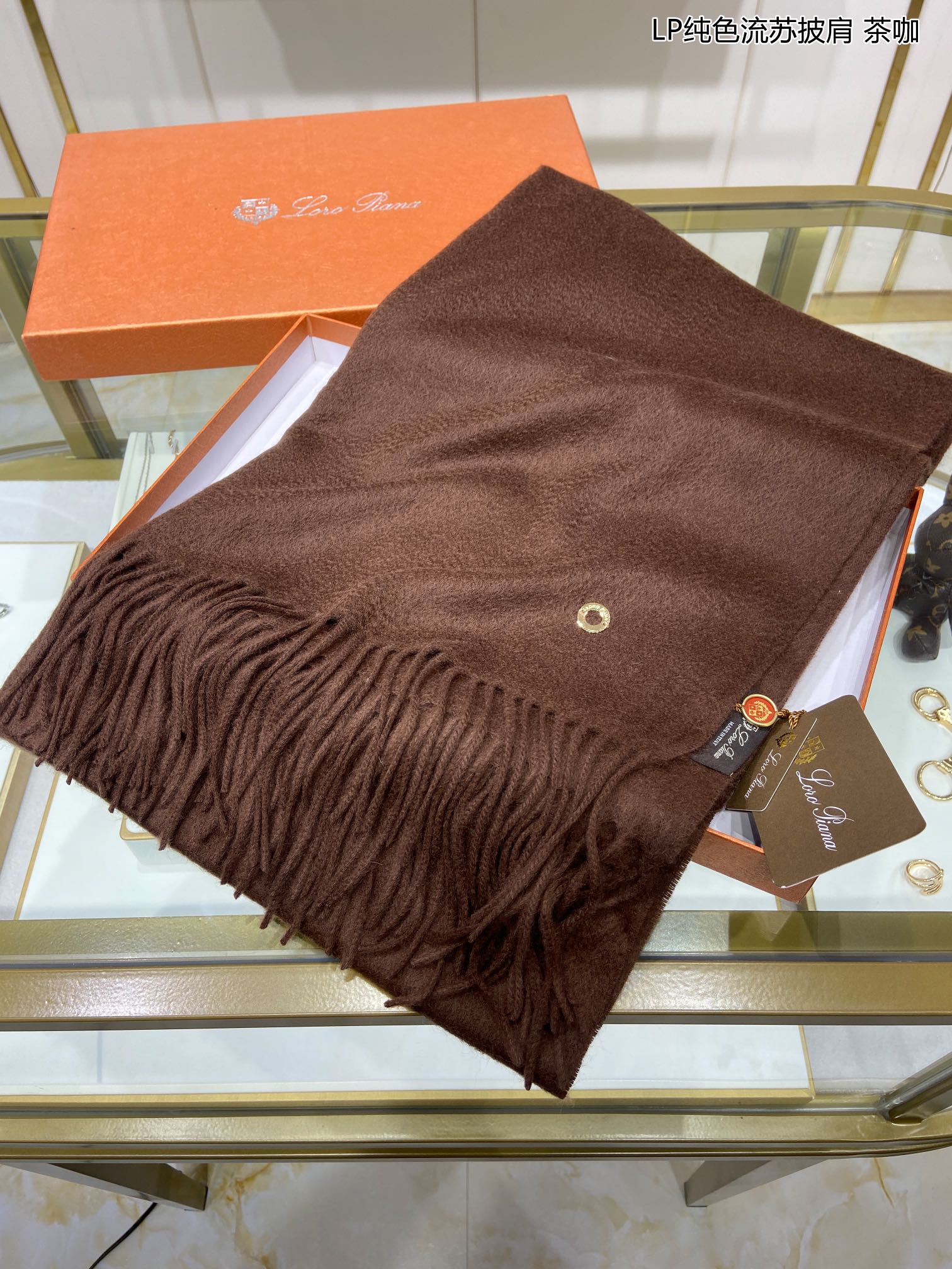 LP Grande Unita Scarf 200 CM In Cocoa Brown Cashmere  645521