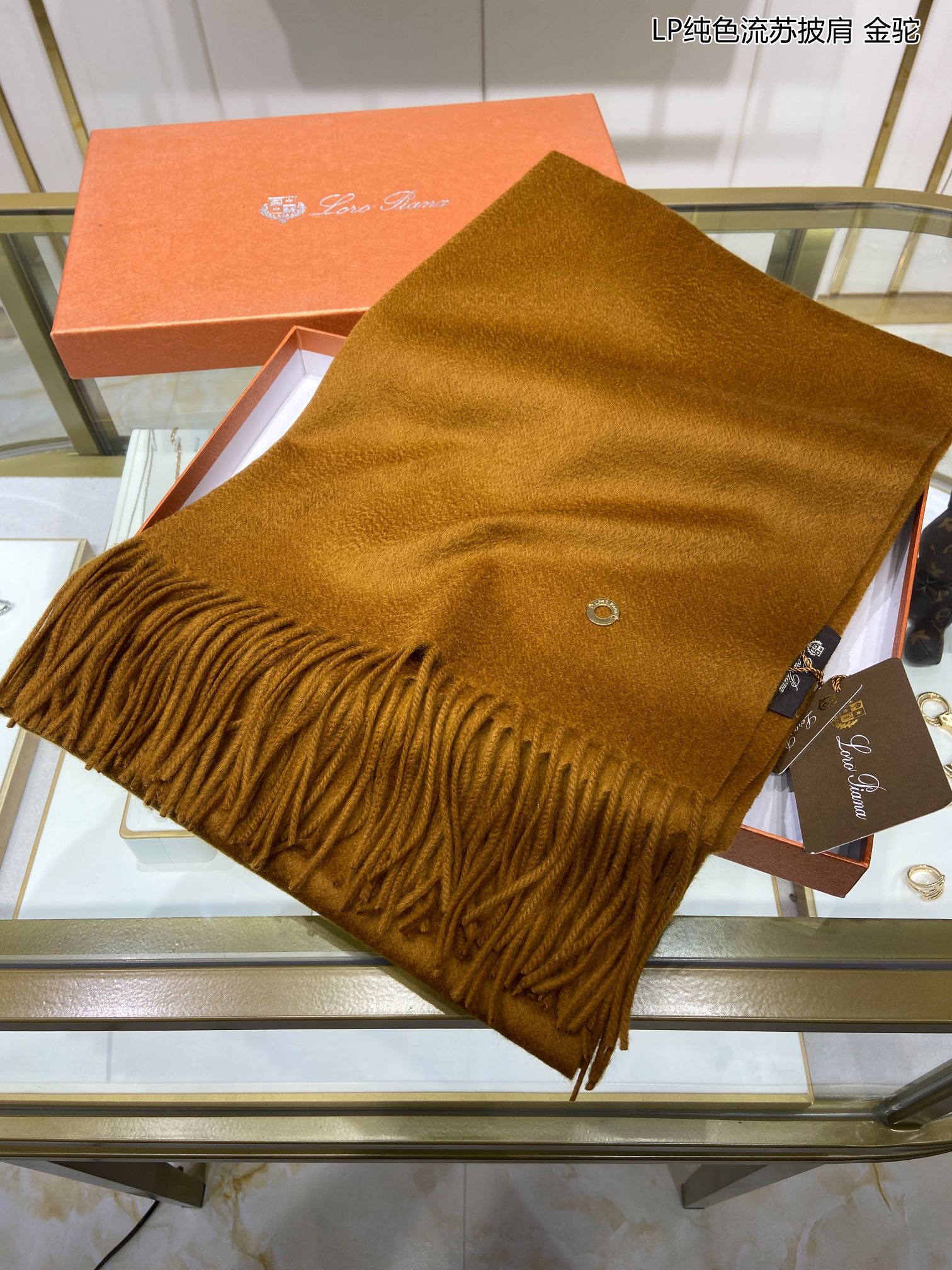 LP Grande Unita Scarf 200 CM In Ochre Yellow Cashmere 645523