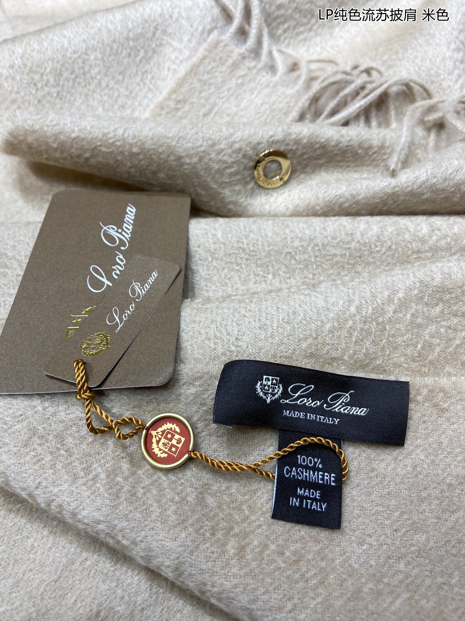 LP Grande Unita Scarf 200 CM In Light Beige Cashmere 645524