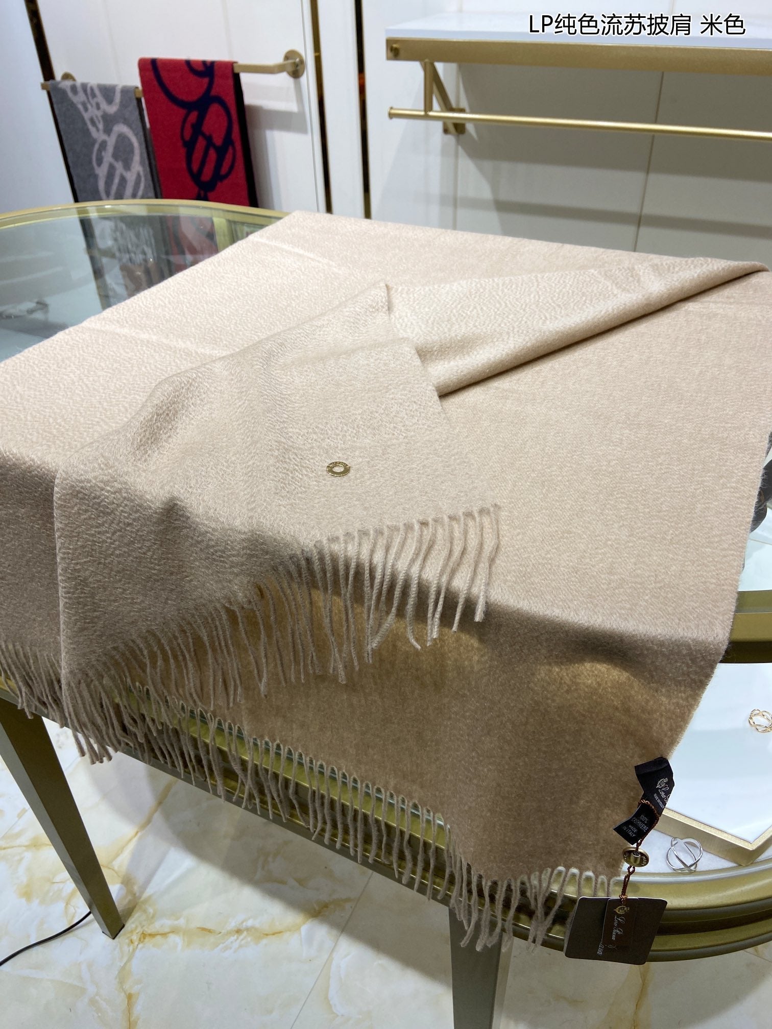 LP Grande Unita Scarf 200 CM In Light Beige Cashmere 645524