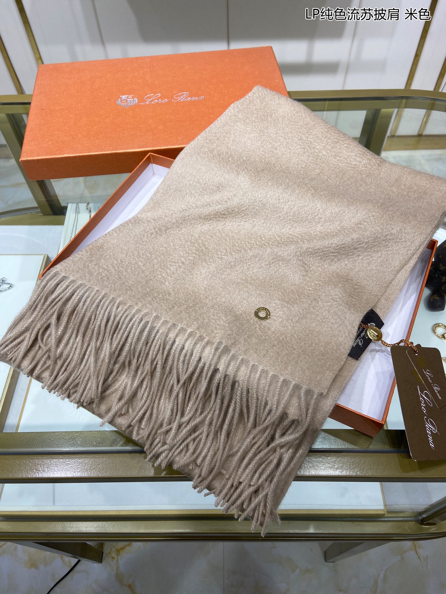 LP Grande Unita Scarf 200 CM In Light Beige Cashmere 645524