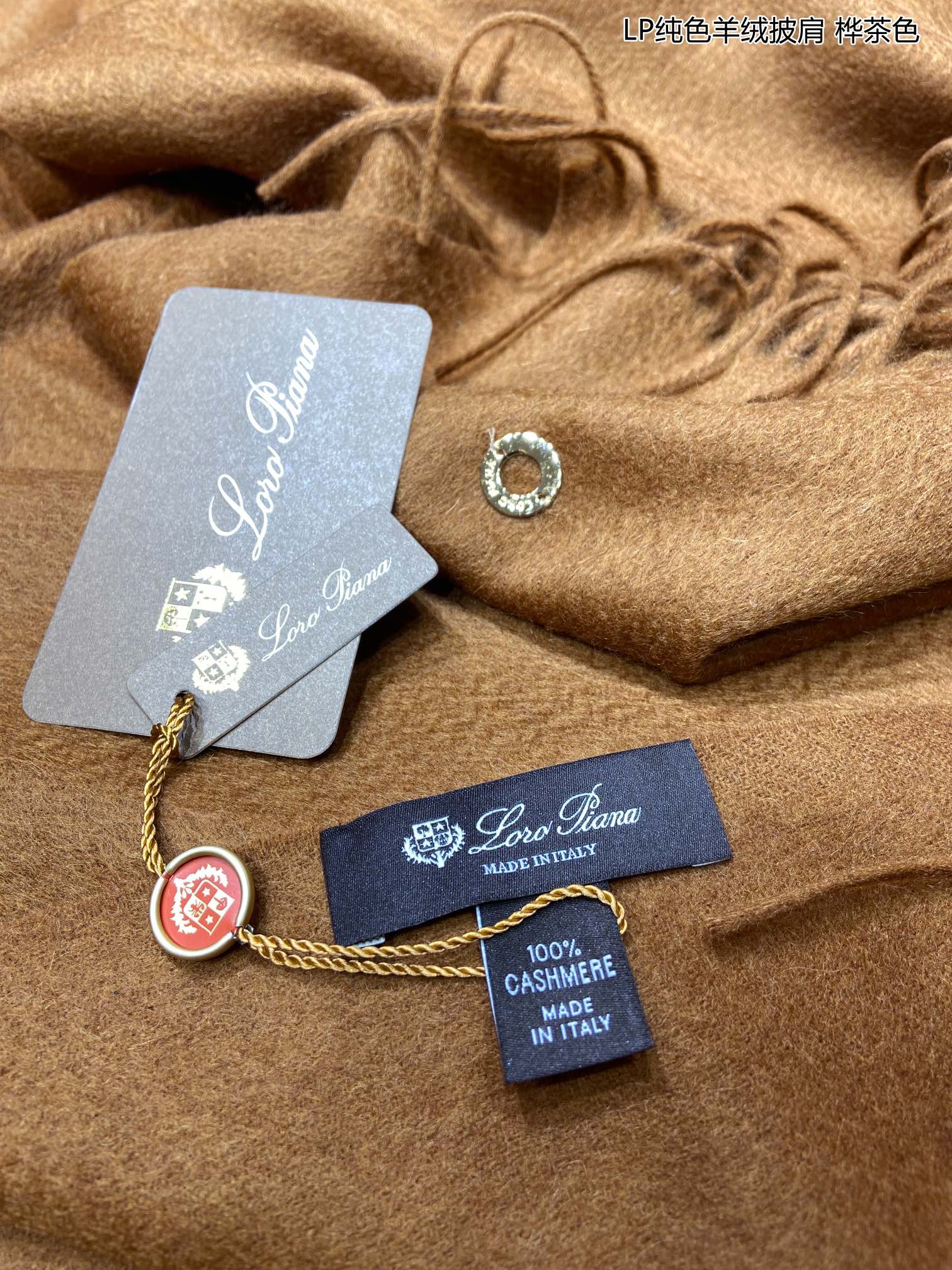 LP Grande Unita Scarf 200 CM In Caramel Cashmere  645520