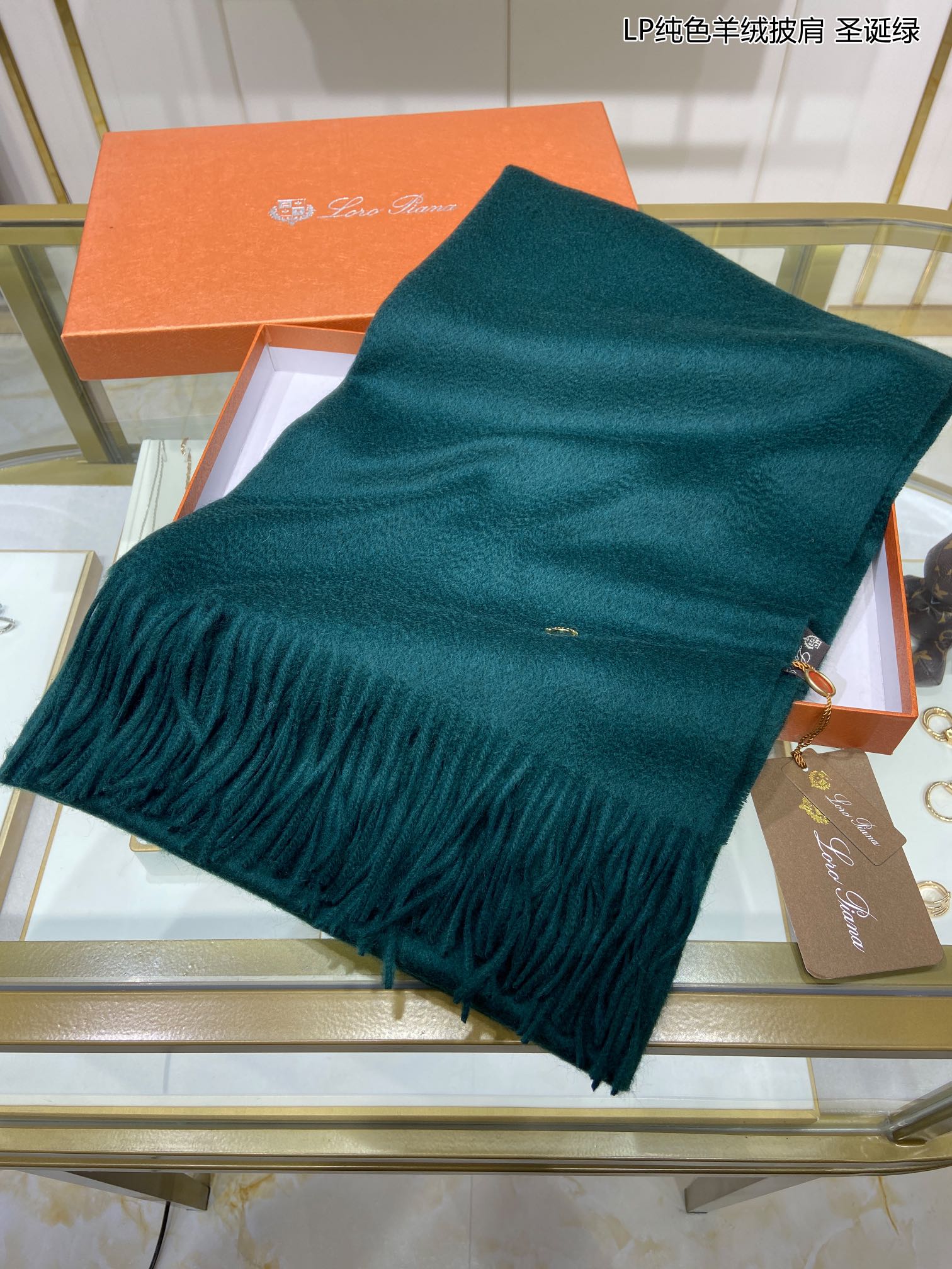 LP Grande Unita Scarf 200 CM In Teal Blue Cashmere 645517