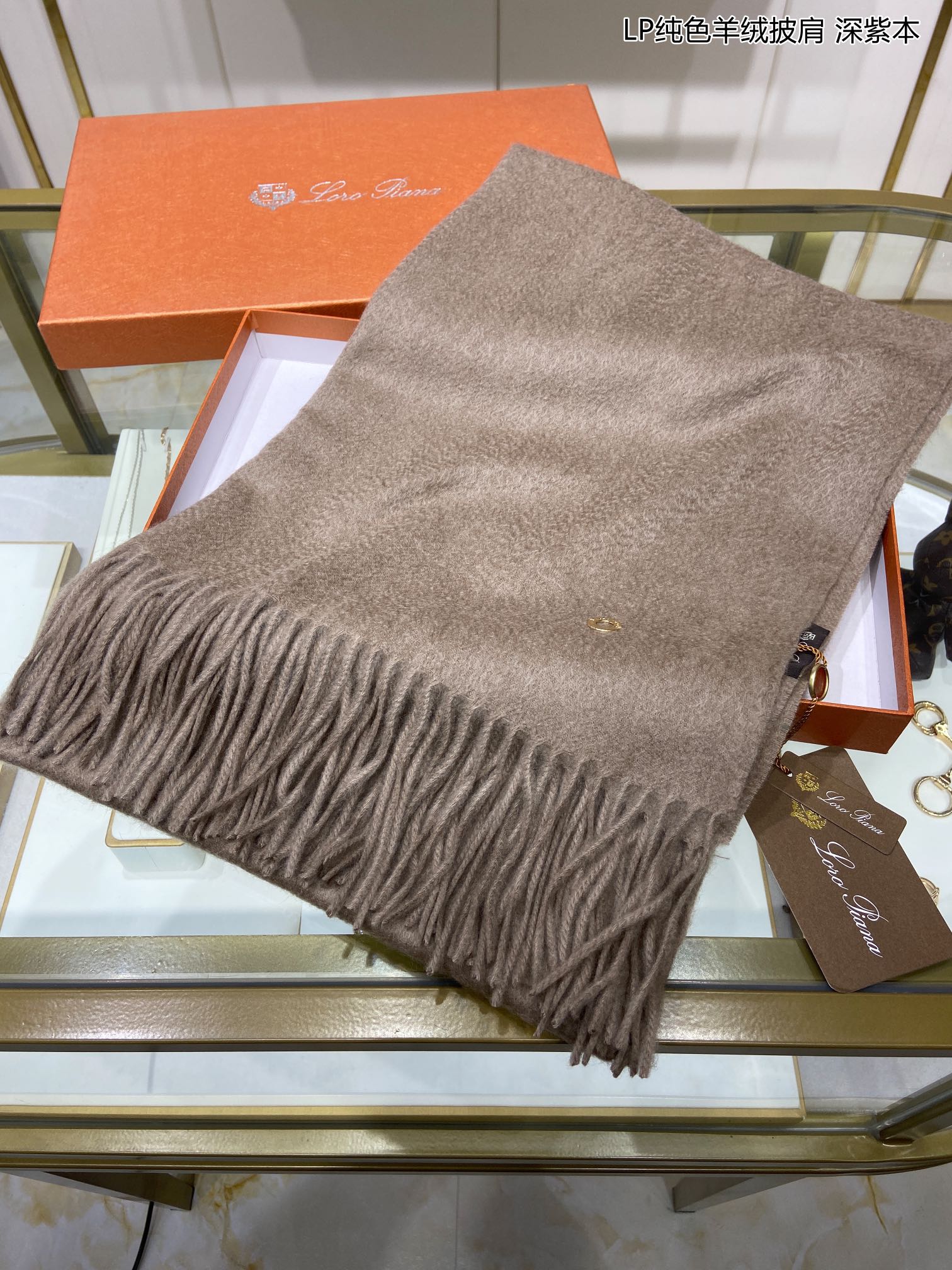 LP Grande Unita Scarf 200 CM In Grey Brown Cashmere 645519