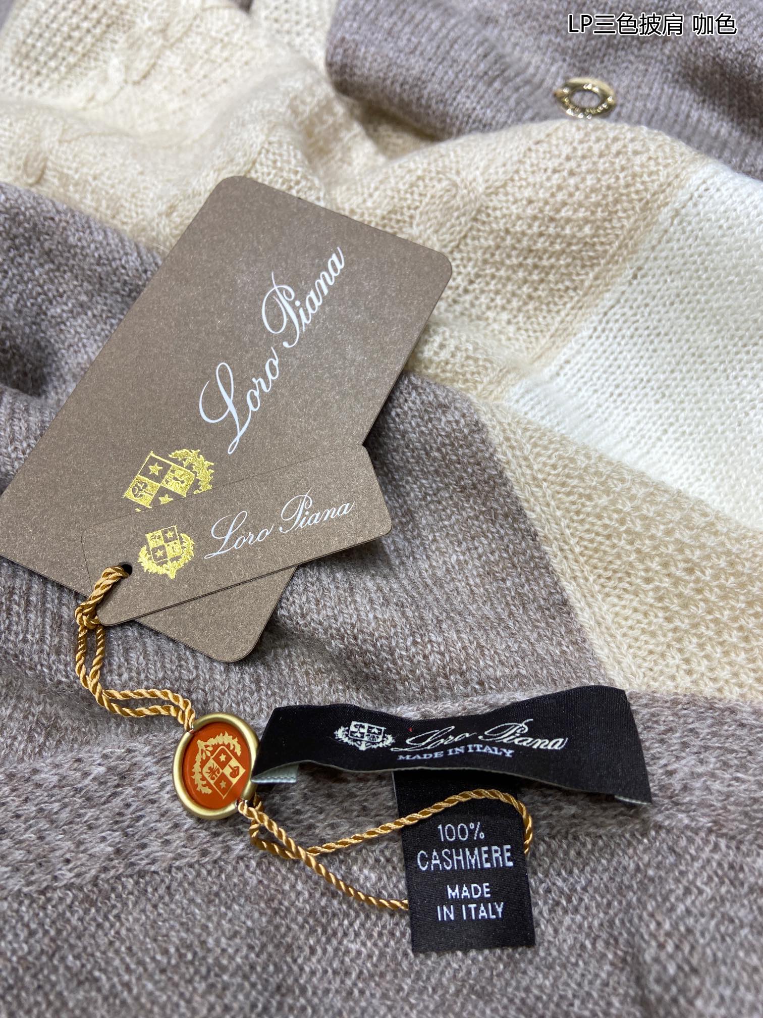 LP Scarf 190 CM In Beige White Mix Grey Brown Cashmere 649677