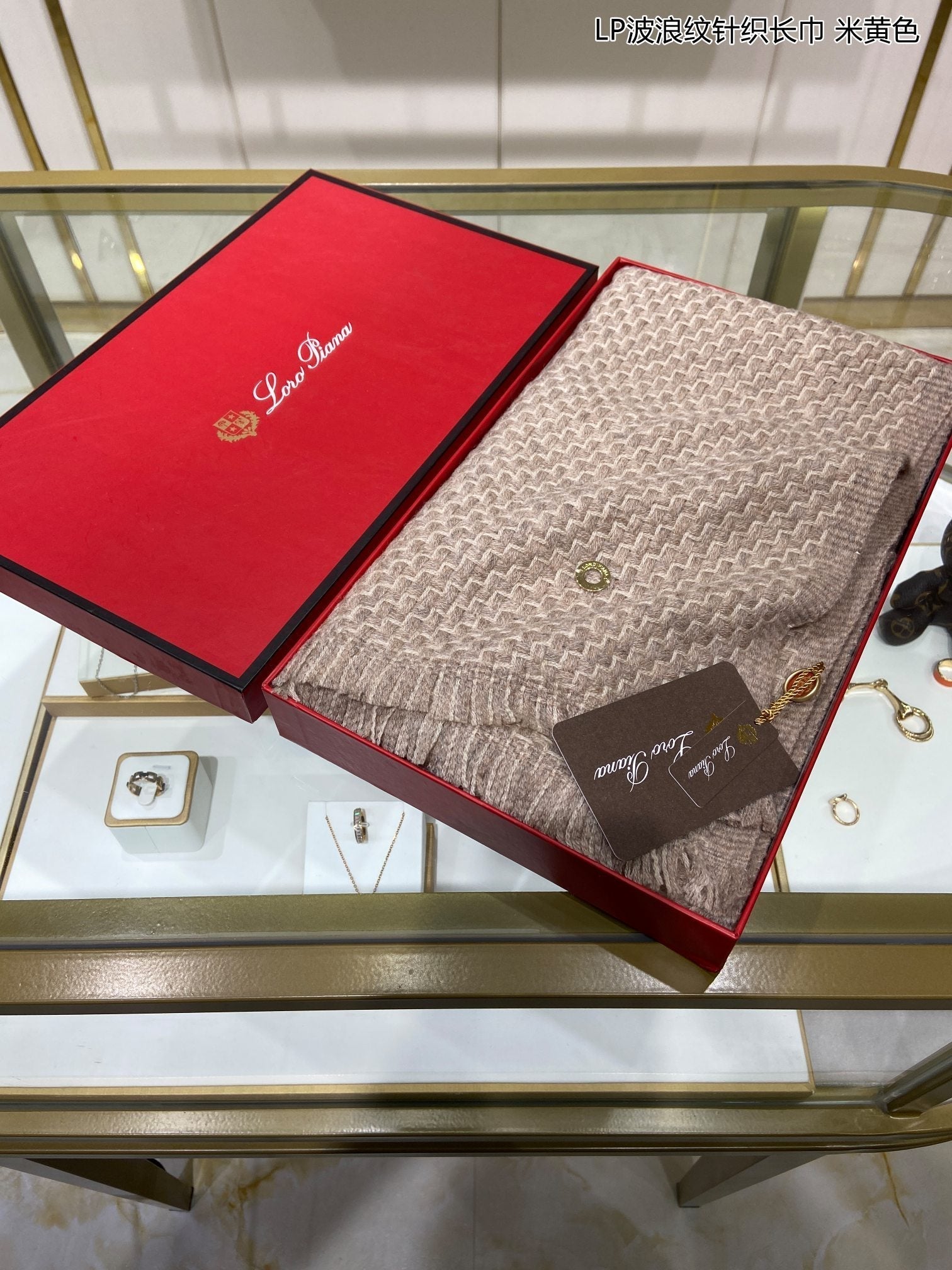 LP Scarf 190 CM In Light Brown Cashmere  645514
