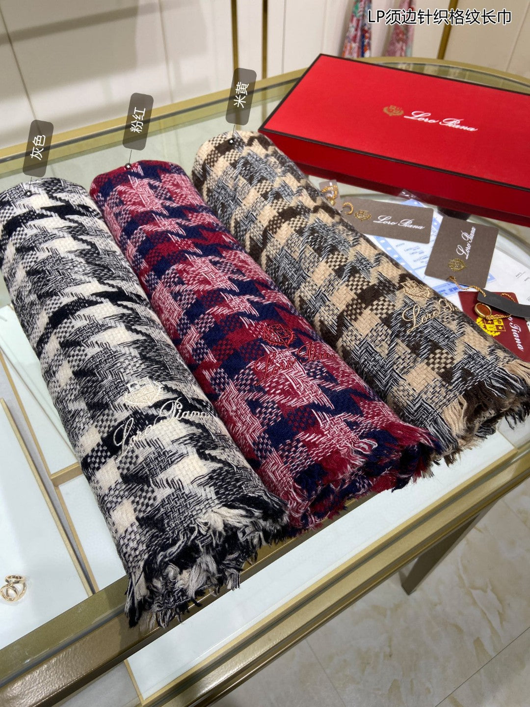 LP Opposite Scarf 190 CM In Colorful Cashmere 667374