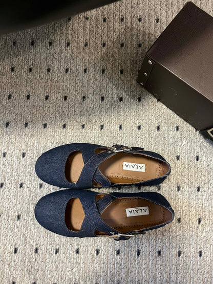 Alaia 25 Criss Cross With Stud Ballet Flats Denim Blue Sheepskin 303695
