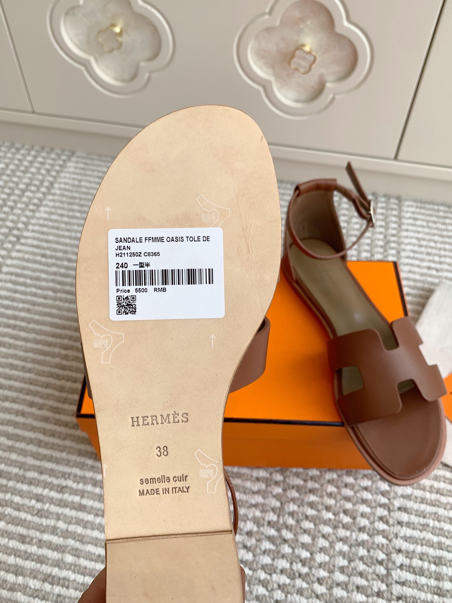HM Santorini Sandal Brown Cowhide 291385