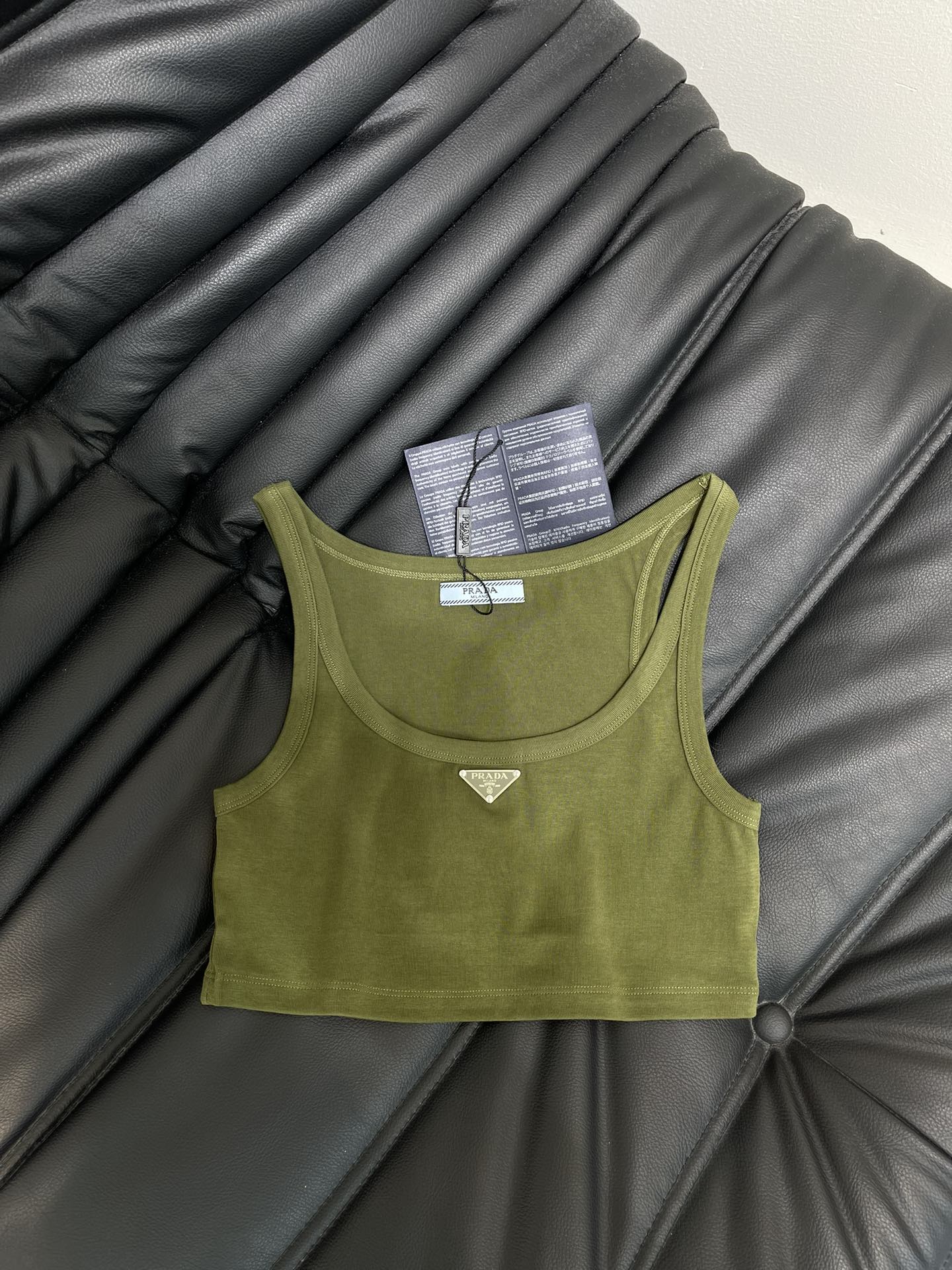 Prada 2026 Prada Jersey Cropped Top Cotton