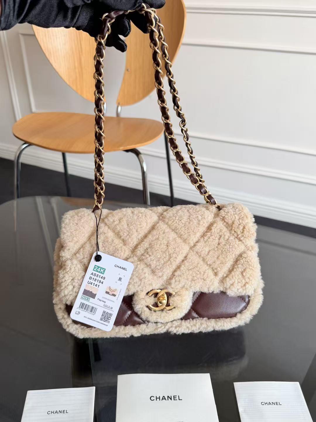 CC 2025 Flap Bag 23.5cm Beige Dark Burgundy Sherling Lambskin Gold Hardware