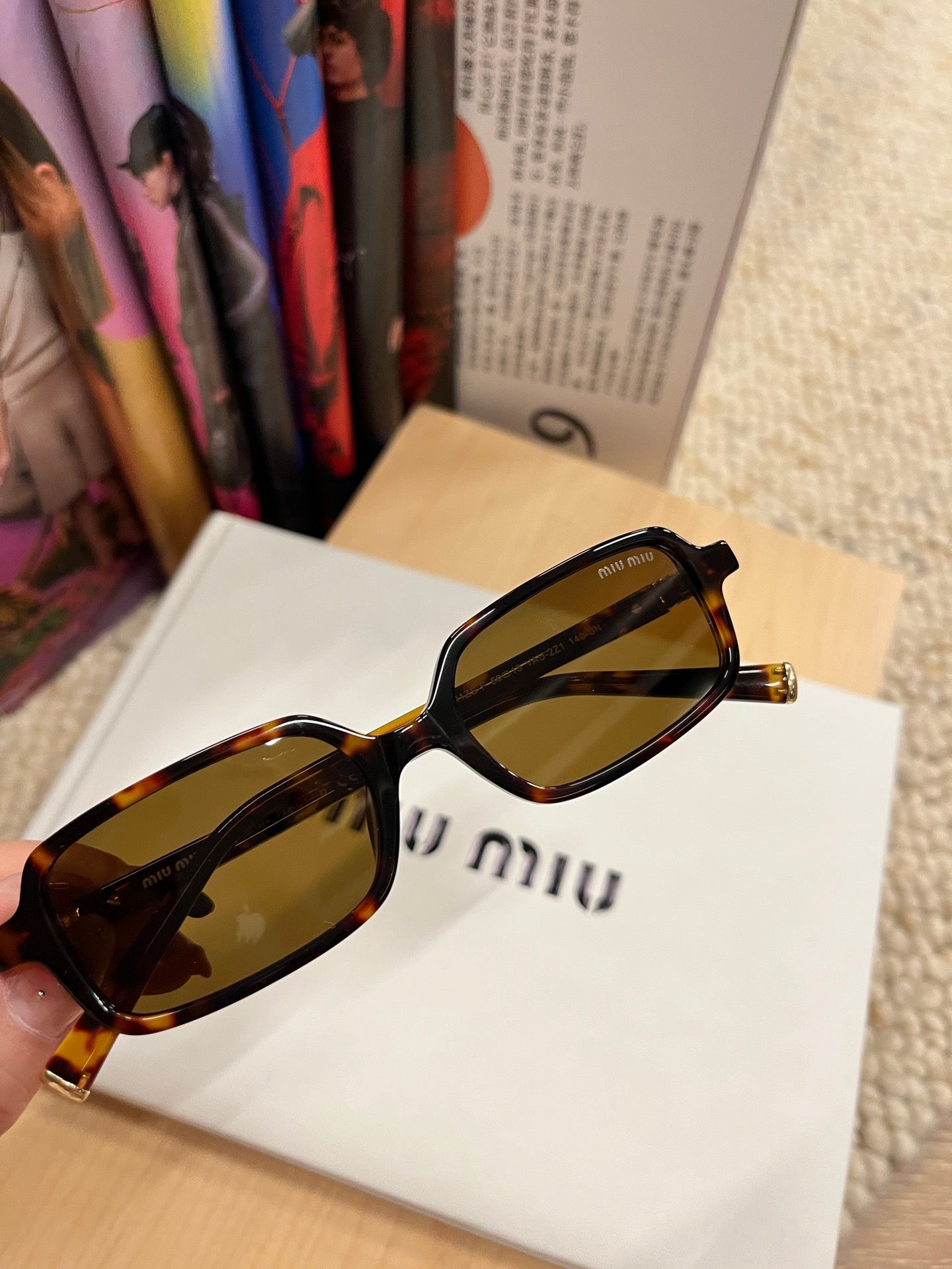 Miu Miu Regard Sunglassess Brown Acetate