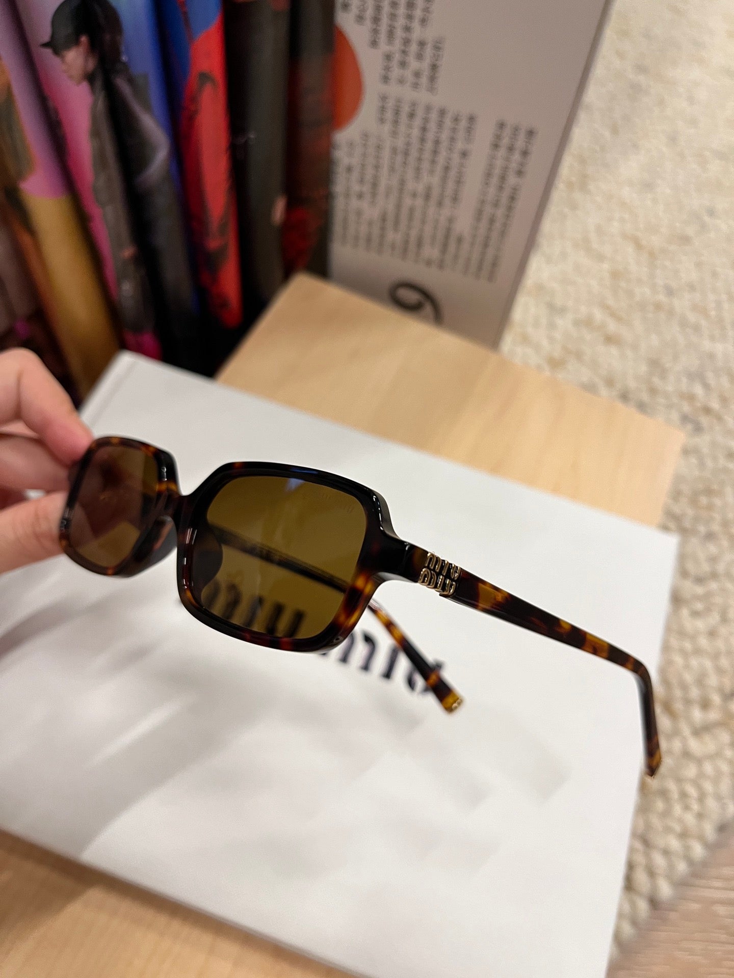 Miu Miu Regard Sunglassess Brown Acetate