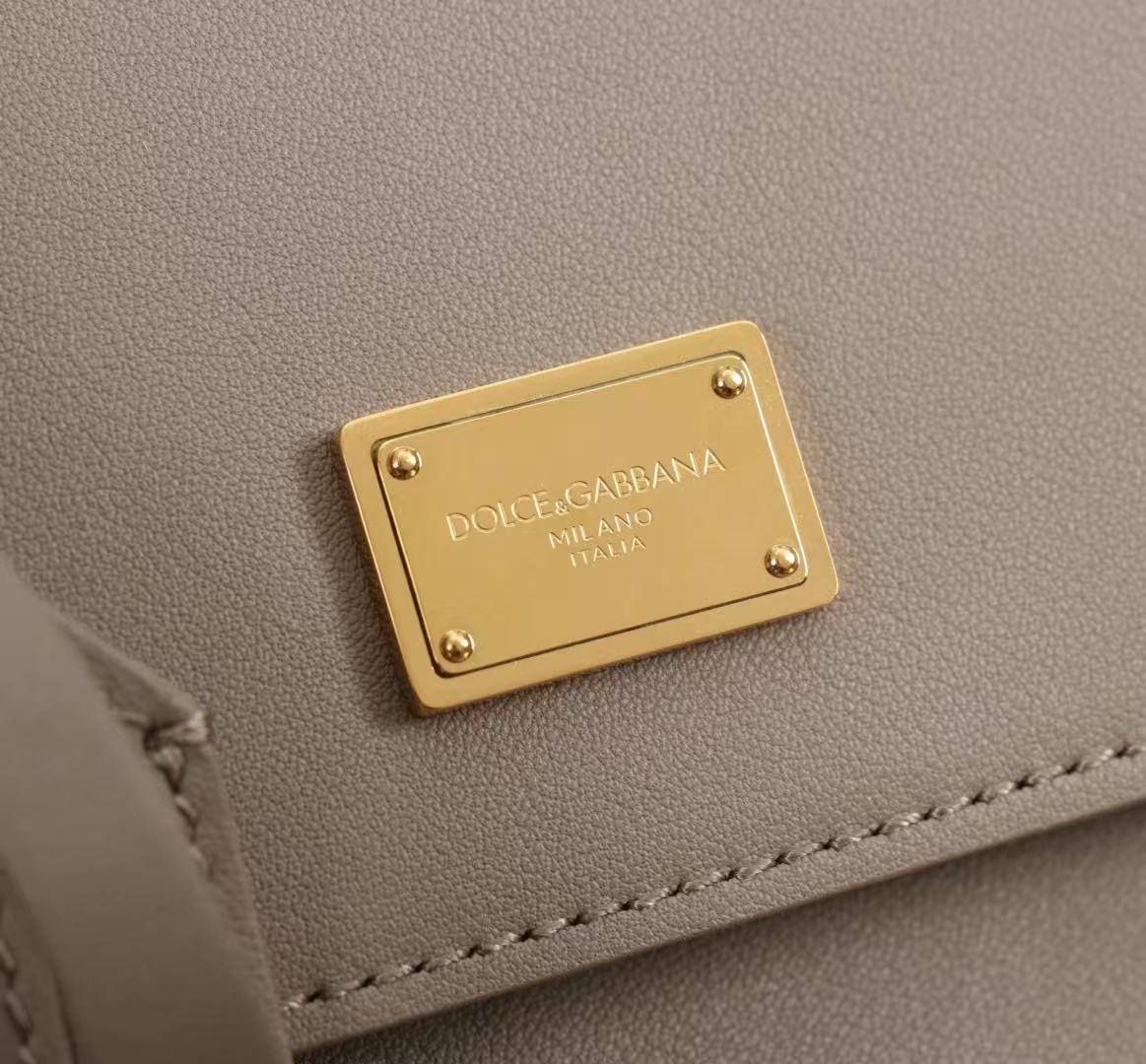 Dolce & Gabbana 2026 My Sicily Bag 20cm Taupe Calfskin