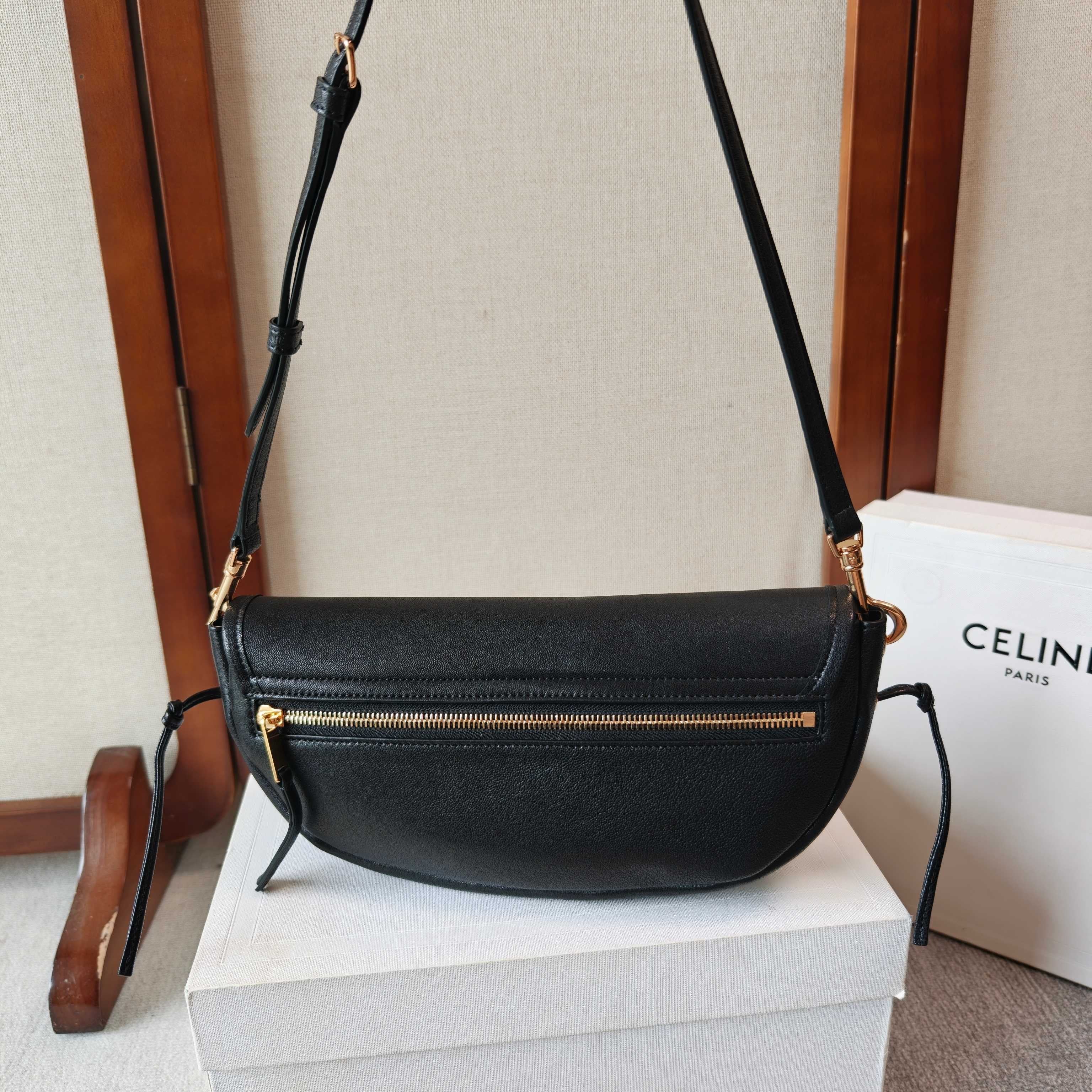 Celine Halfmoon Soft Triomphe Bag 25cm Black Shiny Lambskin