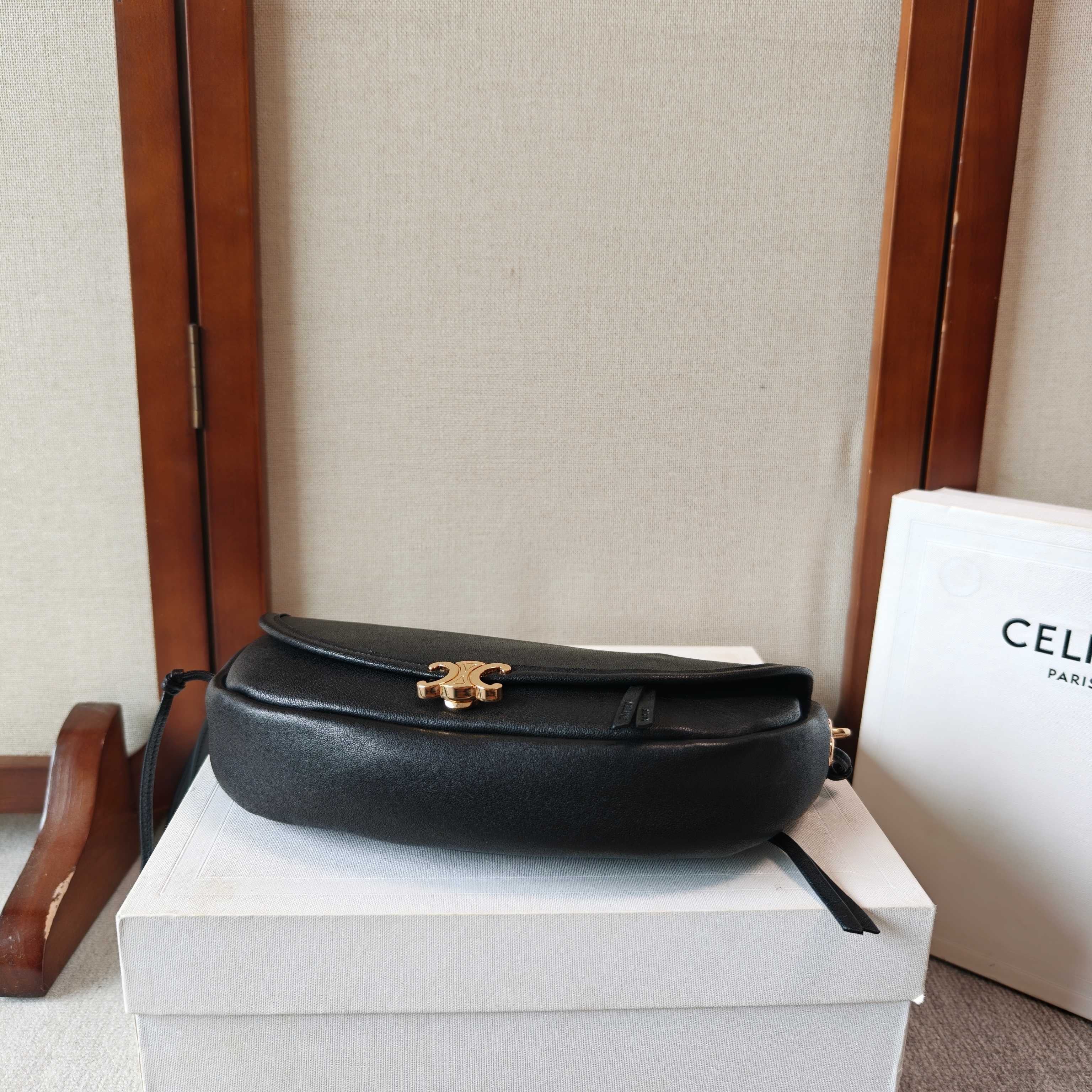 Celine Halfmoon Soft Triomphe Bag 25cm Black Shiny Lambskin