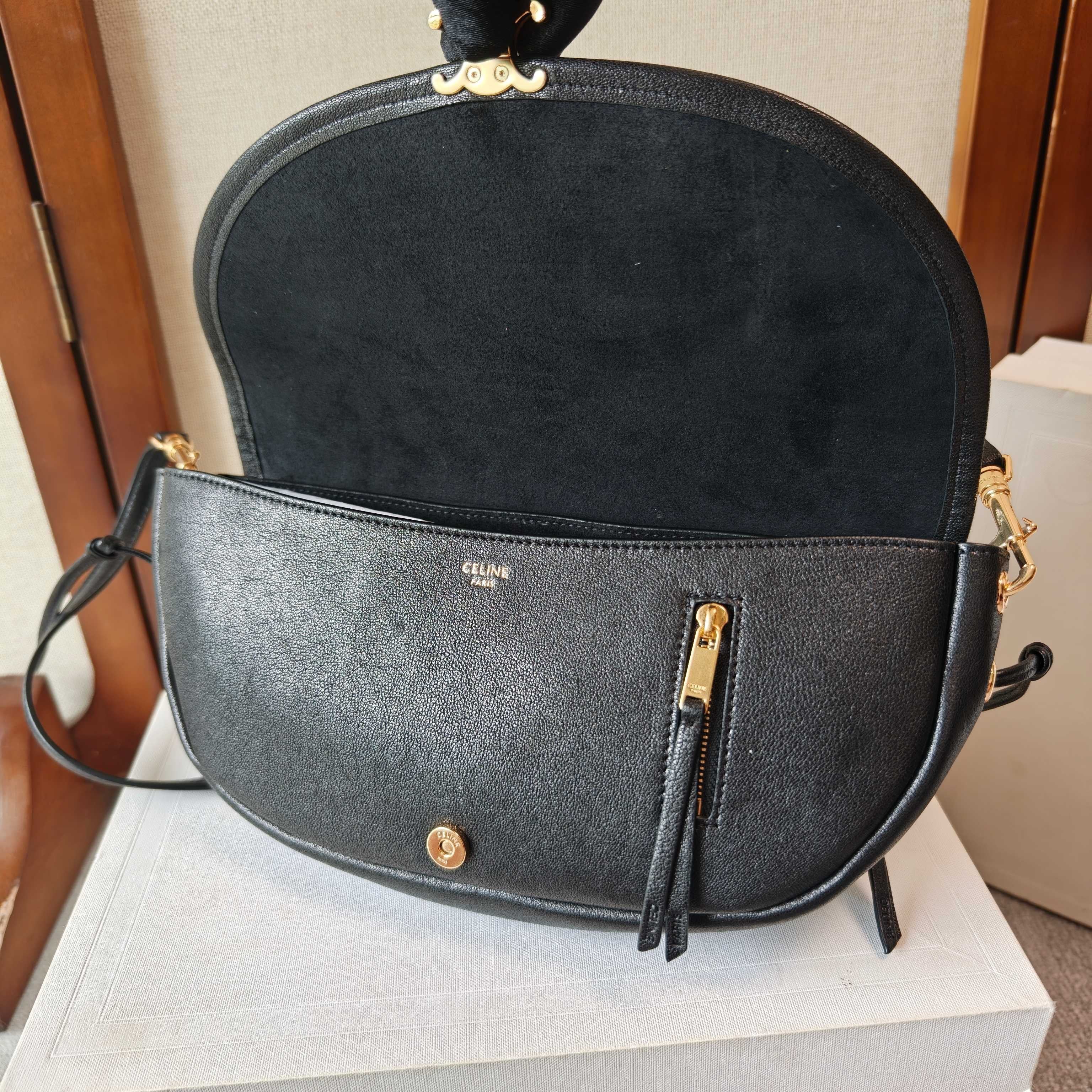 Celine Halfmoon Soft Triomphe Bag 25cm Black Shiny Lambskin