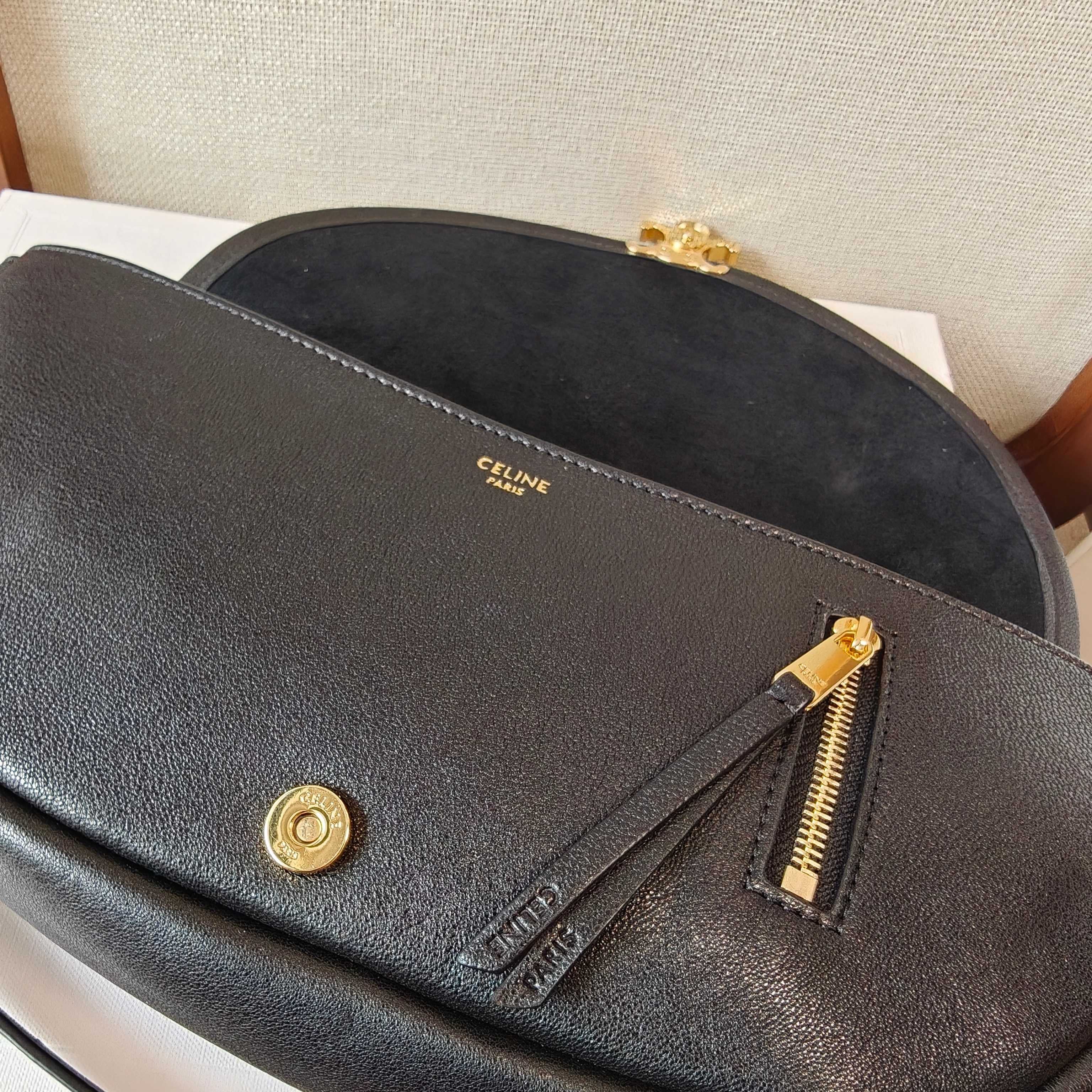 Celine Halfmoon Soft Triomphe Bag 25cm Black Shiny Lambskin