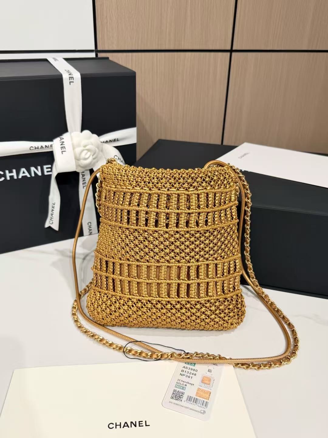 CC Mini 22 Bag 23cm Gold Woven Cowhide Bag