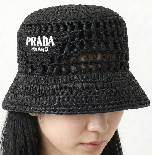 Prada Raffia Woven Black Bucket Hat