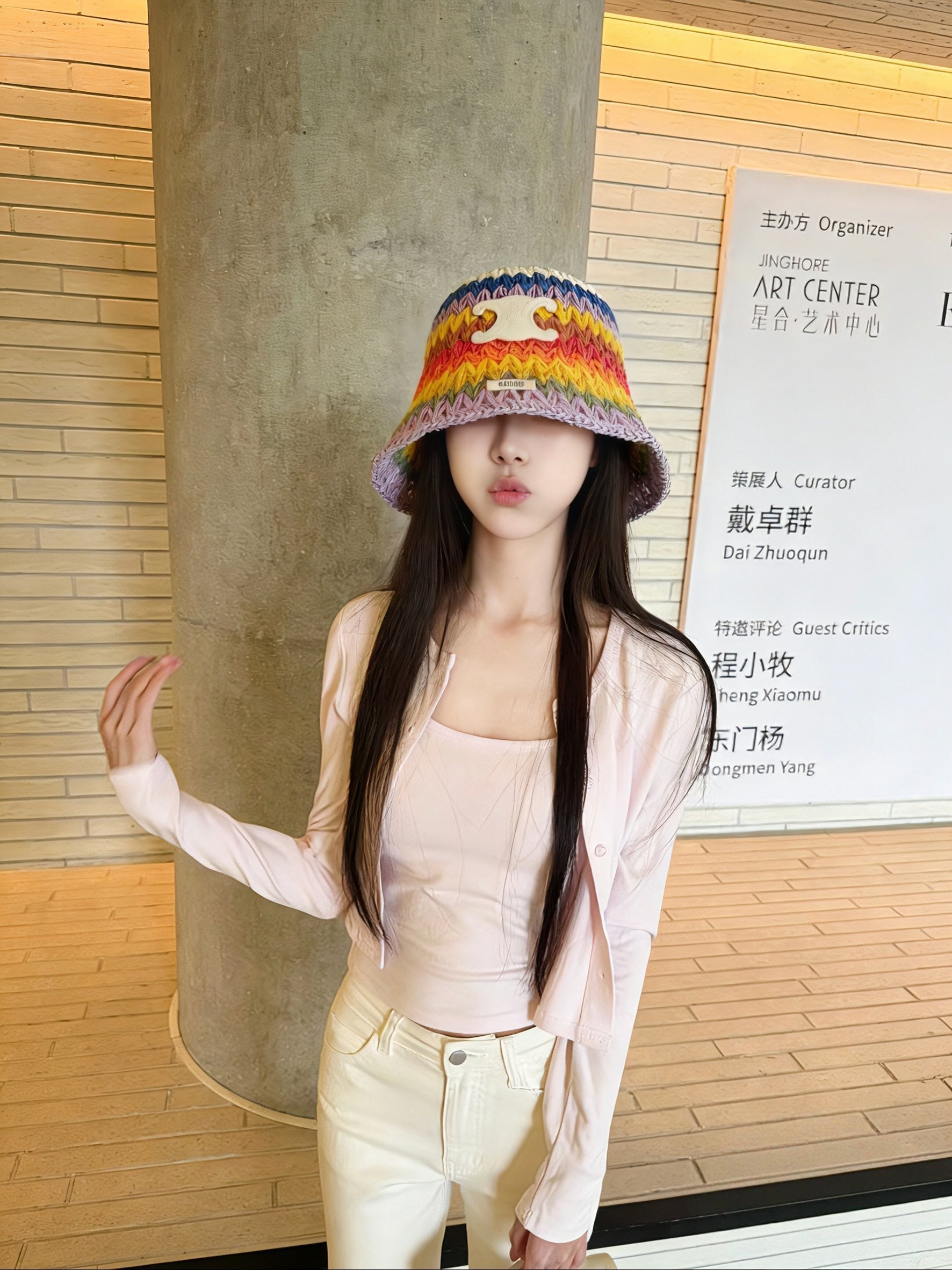 Celine  Rainbow Everyday Simple Bucket Hat Straw 237190