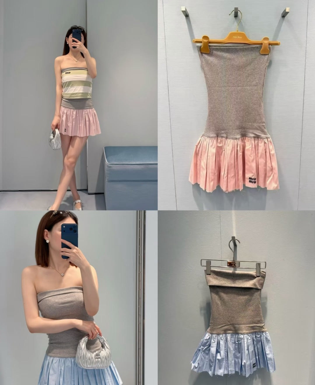 Miumiu 2026 Strapless Dress Cotton 444940