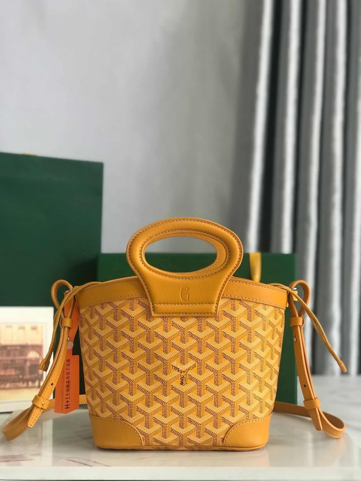 Goyard 2026 Beluga Bag 23cm Canvas Cowhide