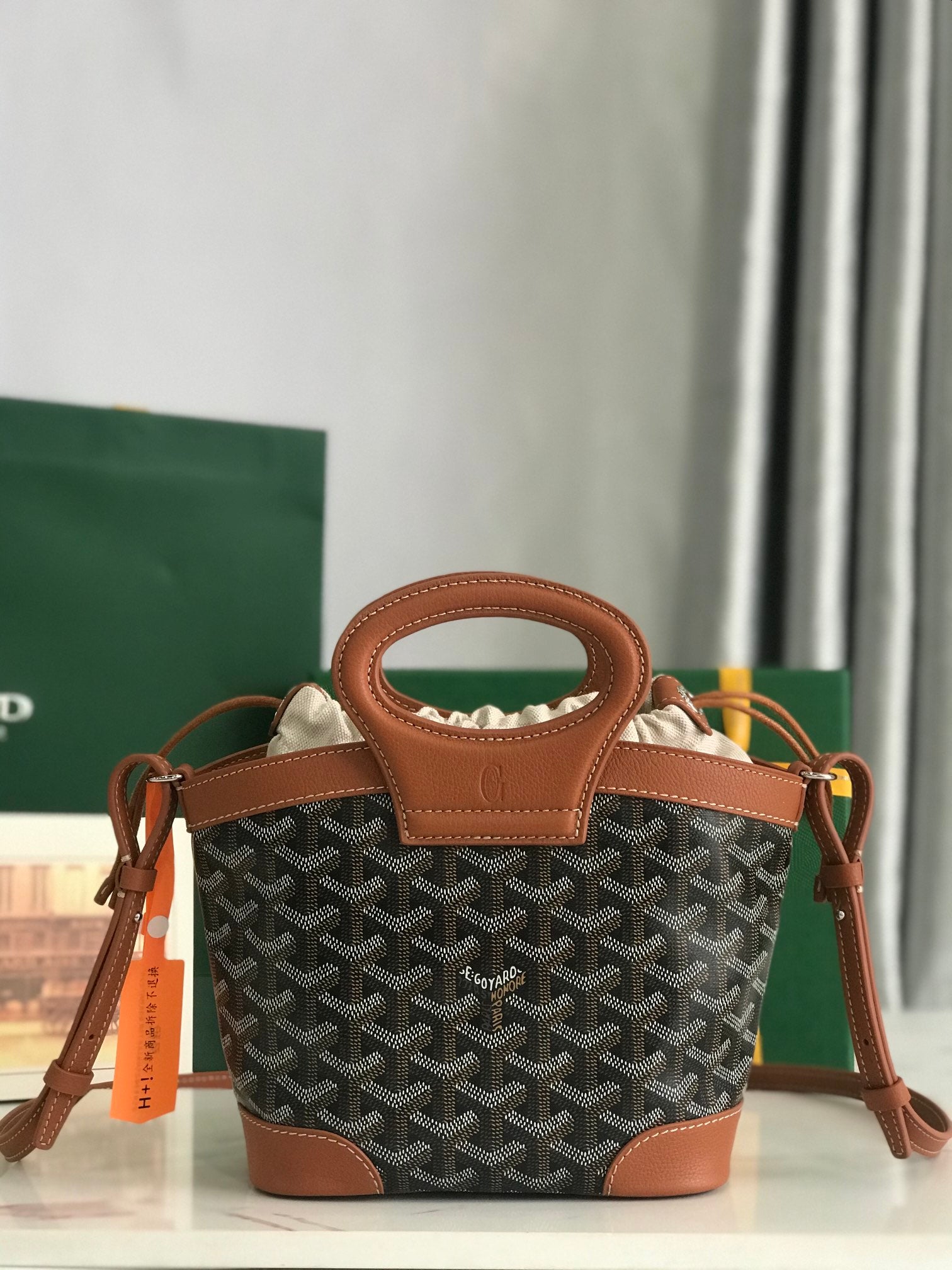Goyard 2026 Beluga Bag 23cm Canvas Cowhide