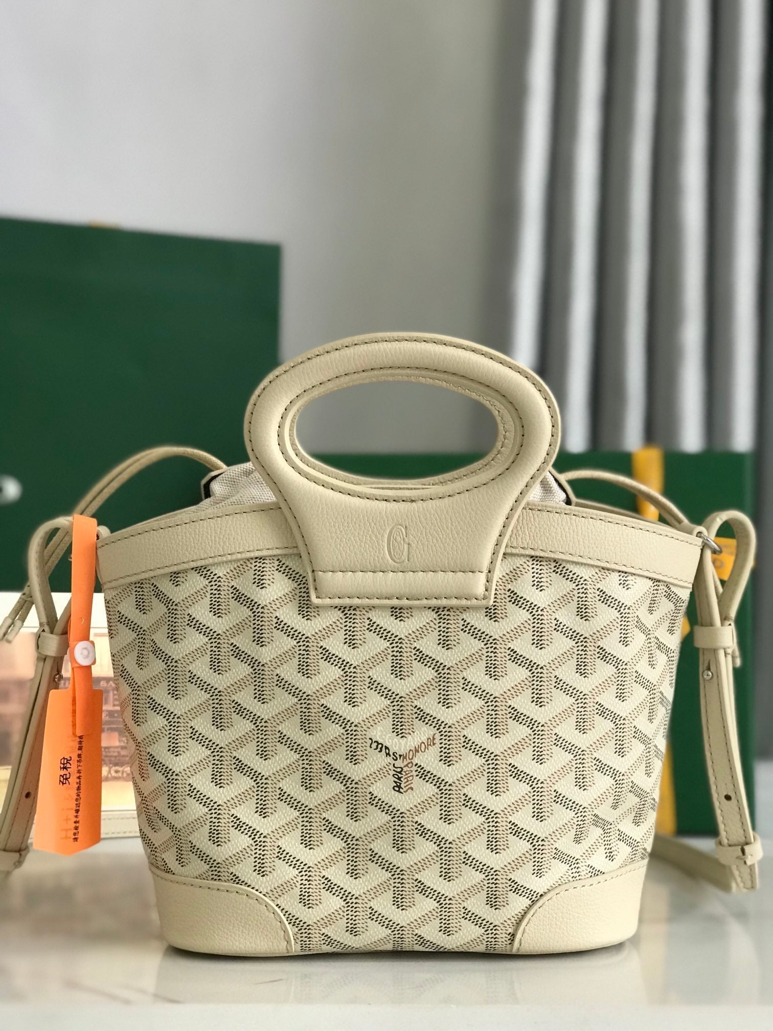 Goyard 2026 Beluga Bag 23cm Canvas Cowhide