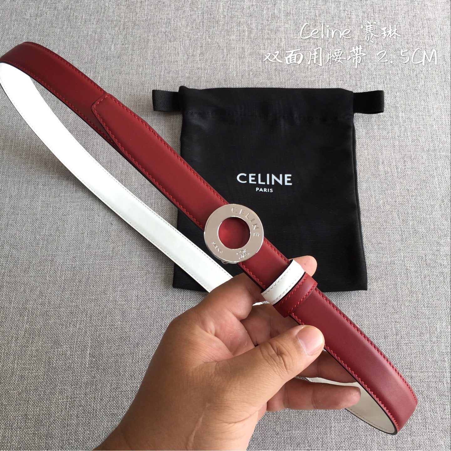 Celine 2026 Disc Buckle & Reversible Strap Belt 2.5cm Leather