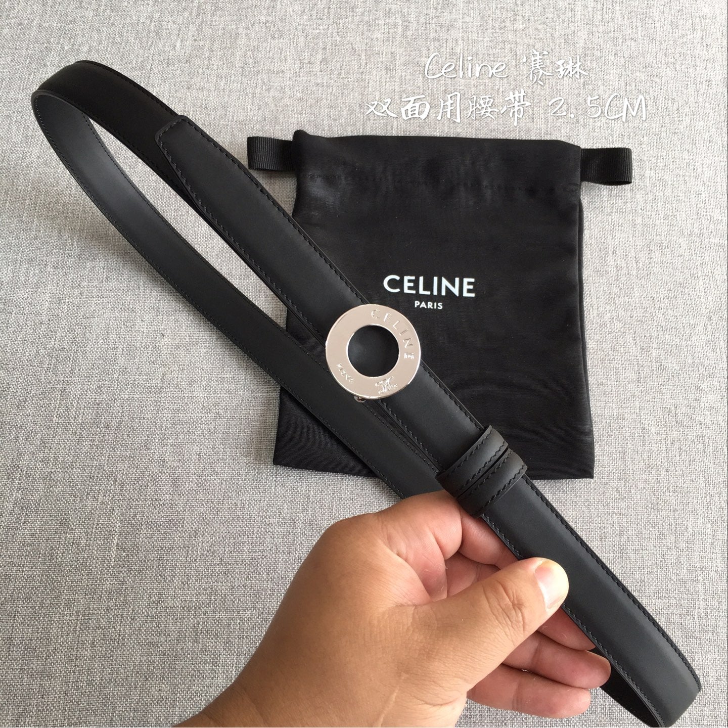 Celine 2026 Disc Buckle & Reversible Strap Belt 2.5cm Leather
