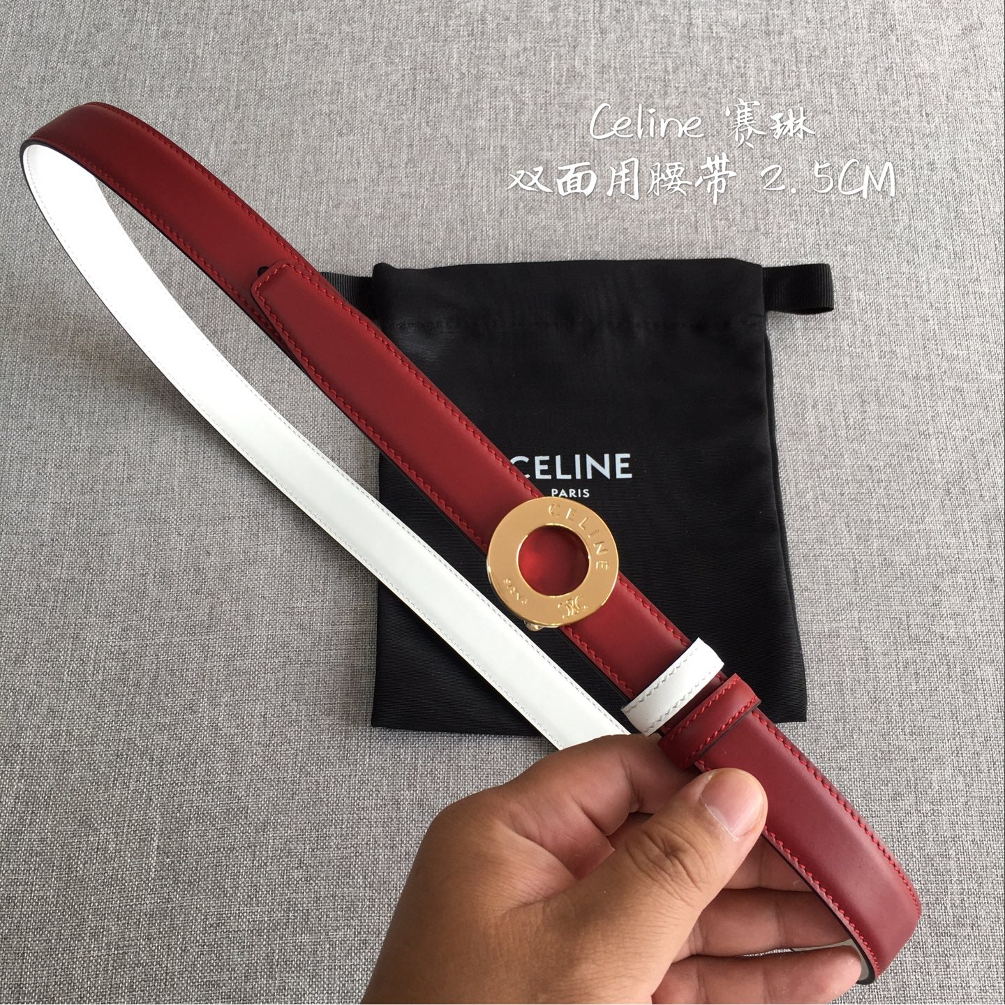 Celine 2026 Disc Buckle & Reversible Strap Belt 2.5cm Leather