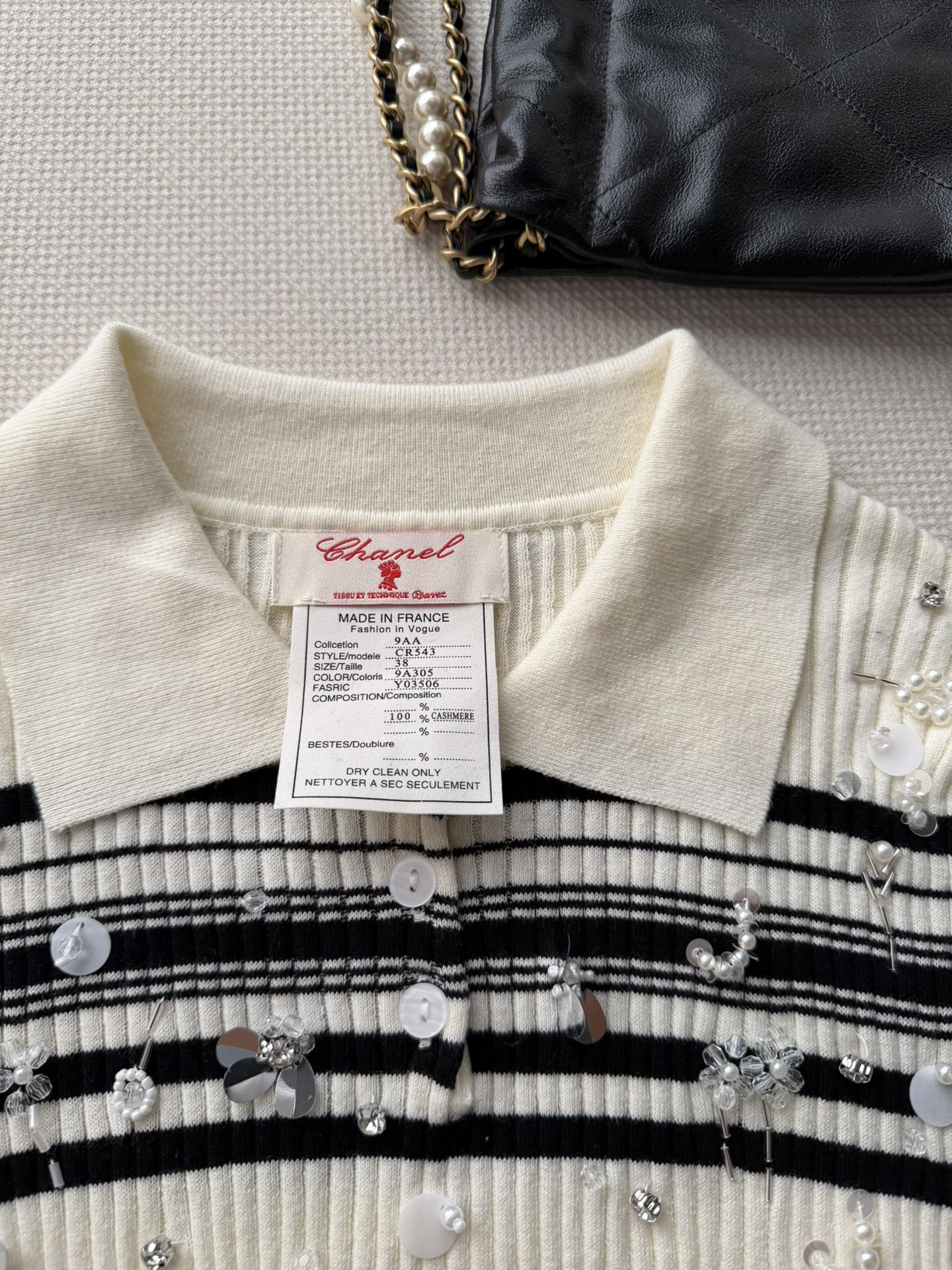 Chanel 2026 Striped Knit Polo Shirt Cashmere 166849