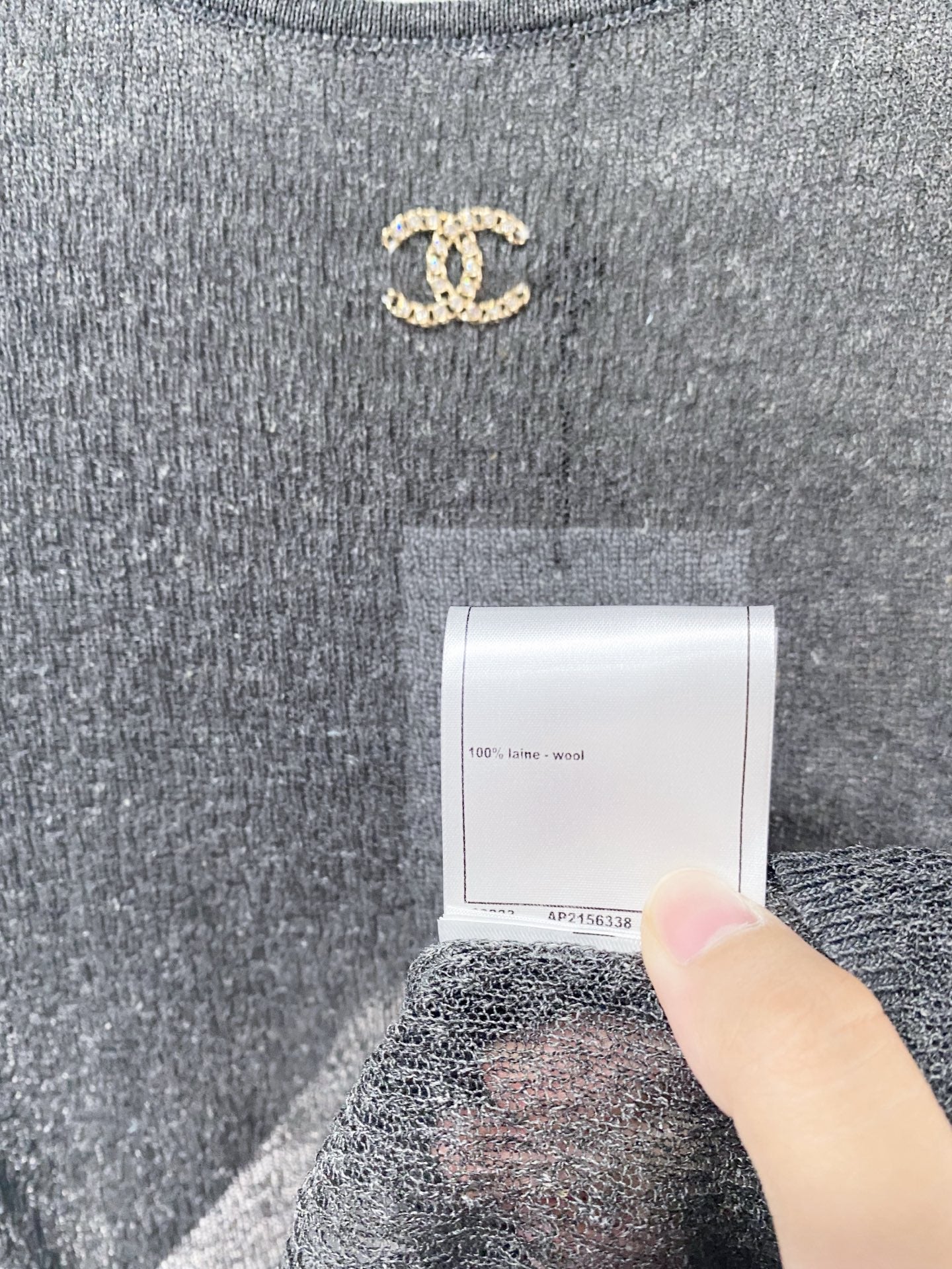 Chanel 2026 Open Knit T-Shirt Laine Wool Metallic Detailing 471873