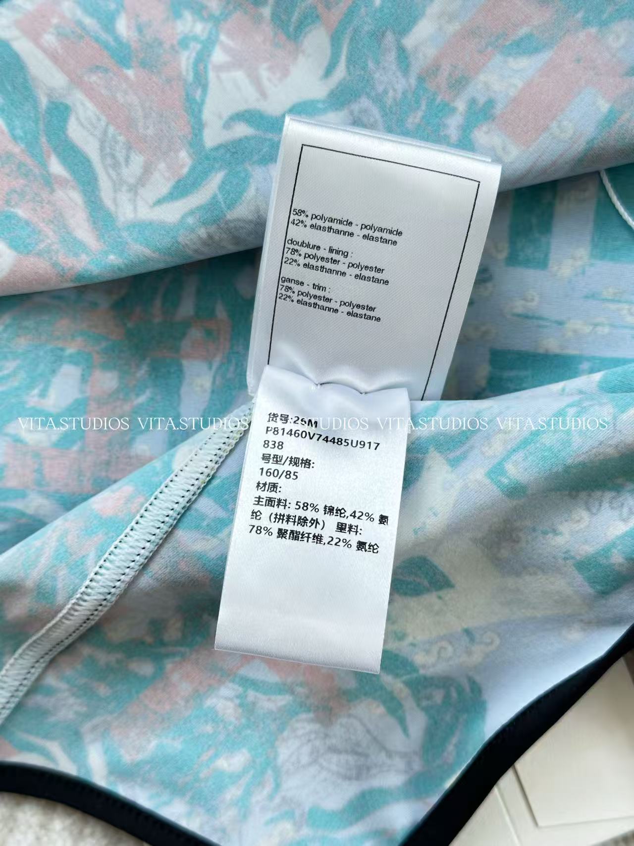 Chanel 2026 One Piece Swimsuit Seaweed Letter Polyester 470150