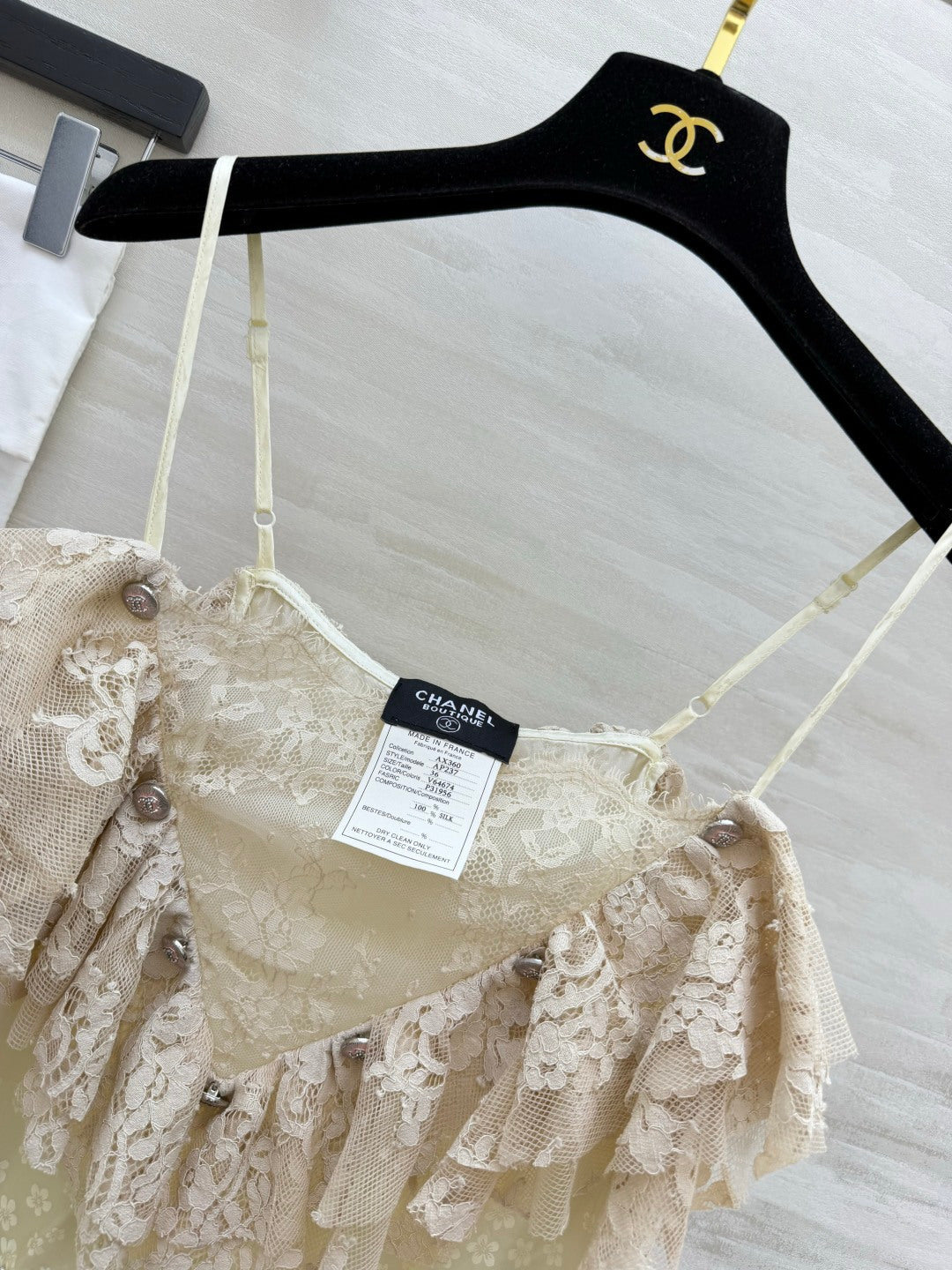 Chanel 2026 Milk Apricot Lace Camisole 392435