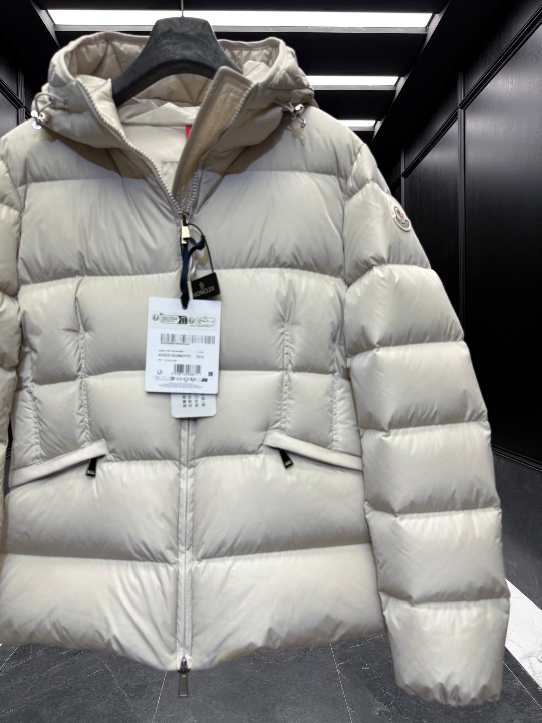 MC 25 Down Jacket  White Polyester 0020