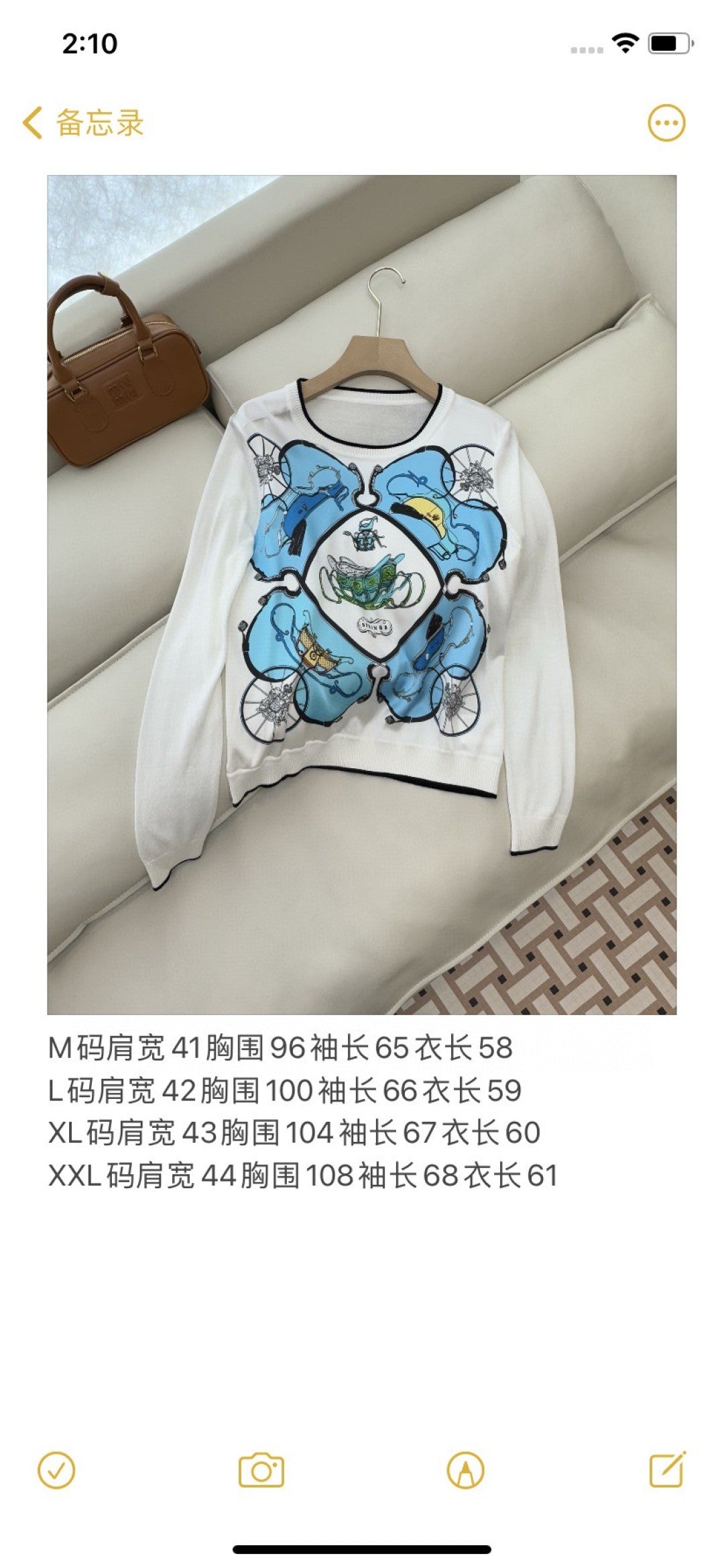 Hm Long Sleeve Knit Sweater White Blue Silk