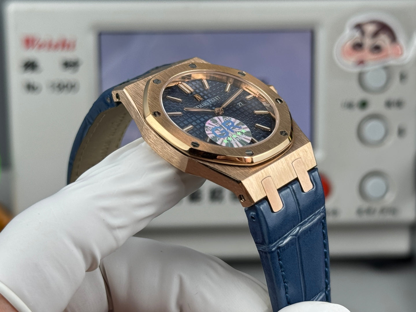 Audemars Piguet Royal Oak Lady 33mm Rose Gold Blue Dial
