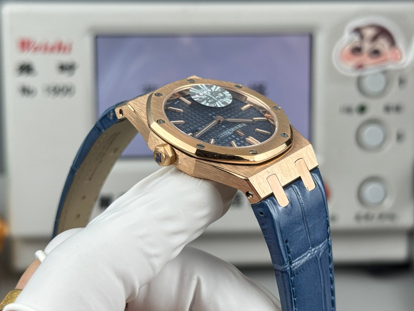 Audemars Piguet Royal Oak Lady 33mm Rose Gold Blue Dial
