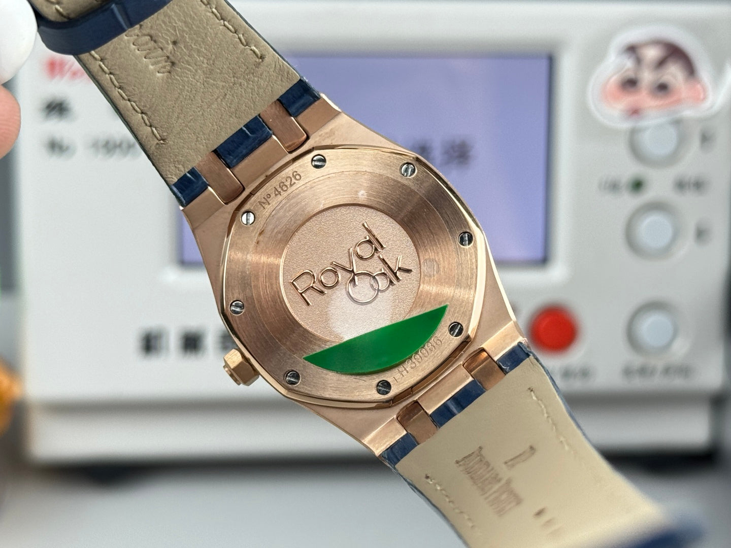 Audemars Piguet Royal Oak Lady 33mm Rose Gold Blue Dial