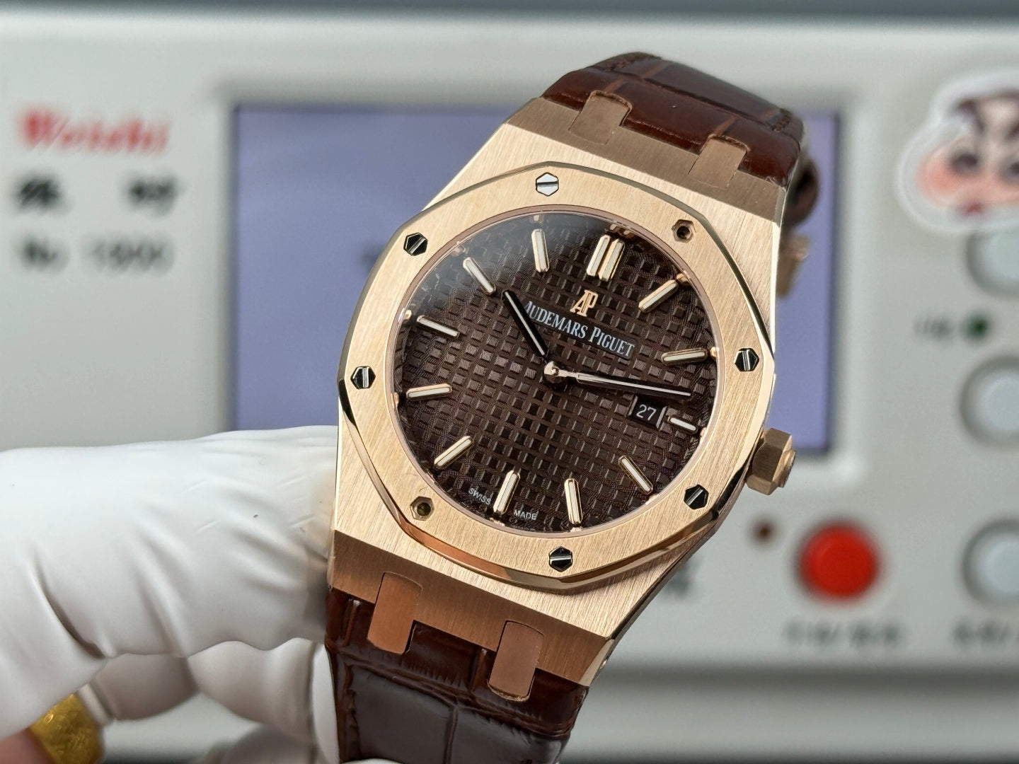 Audemars Piguet Royal Oak Lady 33mm Rose Gold Brown Dial