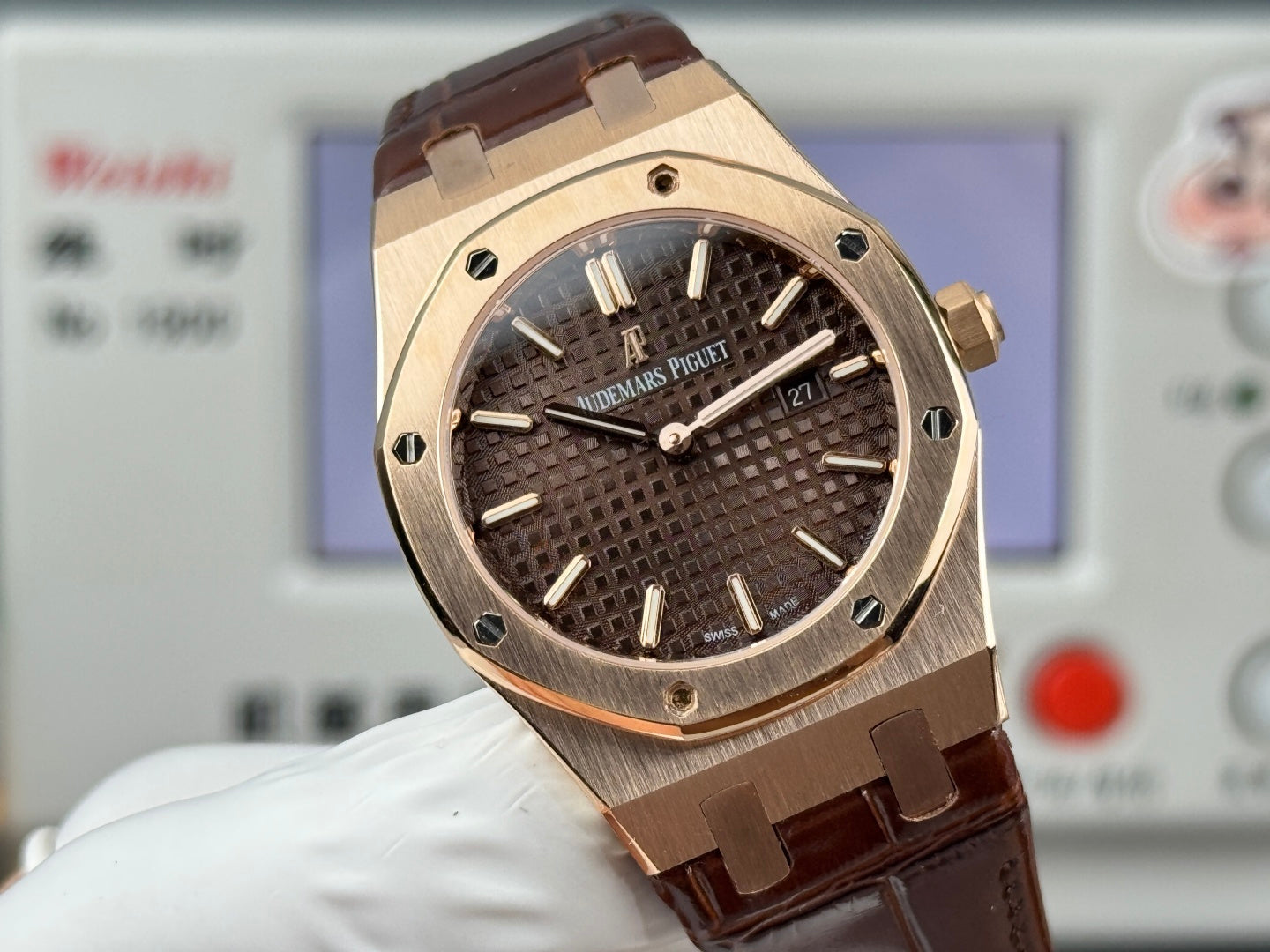 Audemars Piguet Royal Oak Lady 33mm Rose Gold Brown Dial