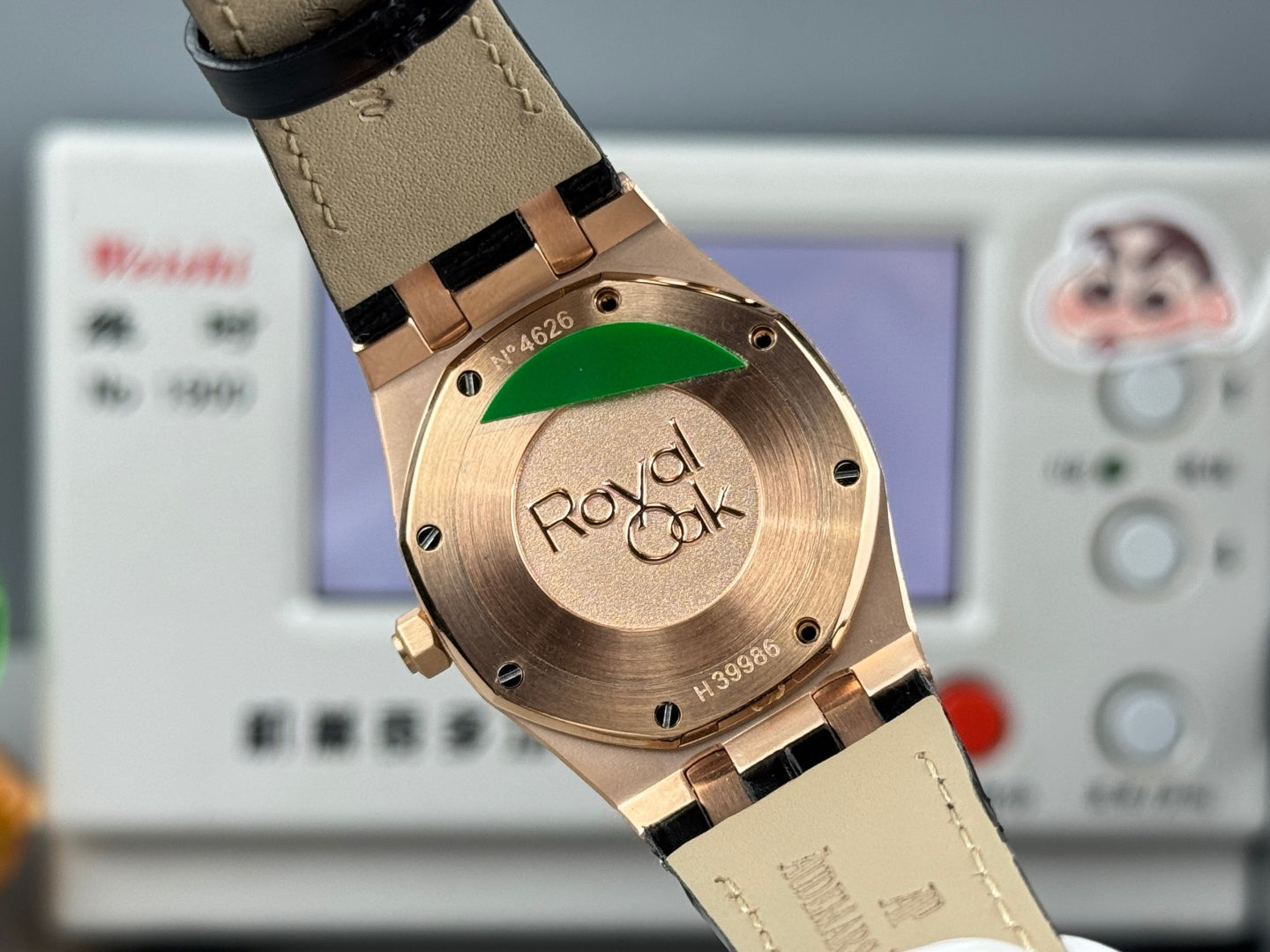 Audemars Piguet Royal Oak Lady 33mm Rose Gold Black Leather