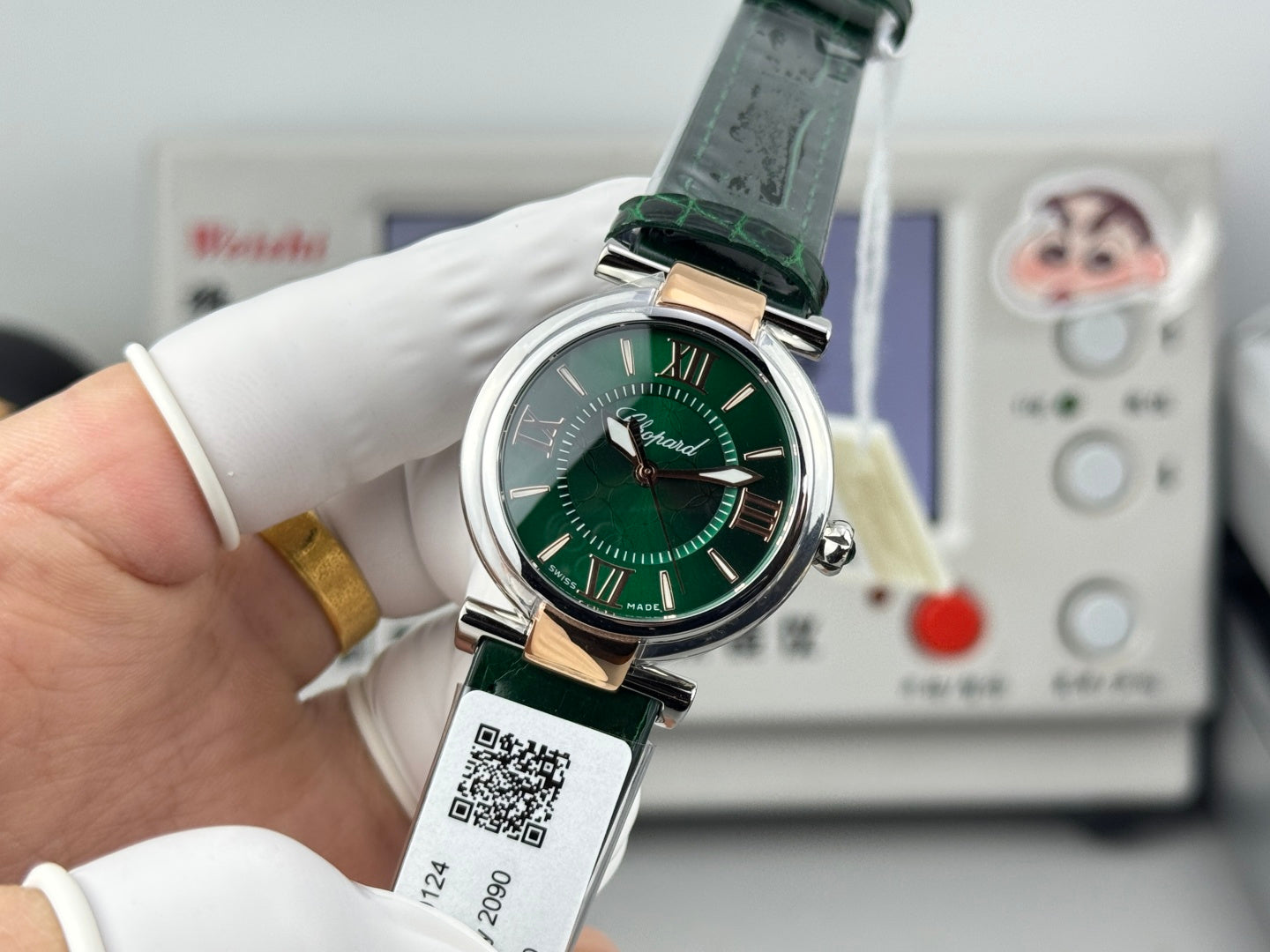 Chopard Imperiale 29mm Sliver Case Green Leather