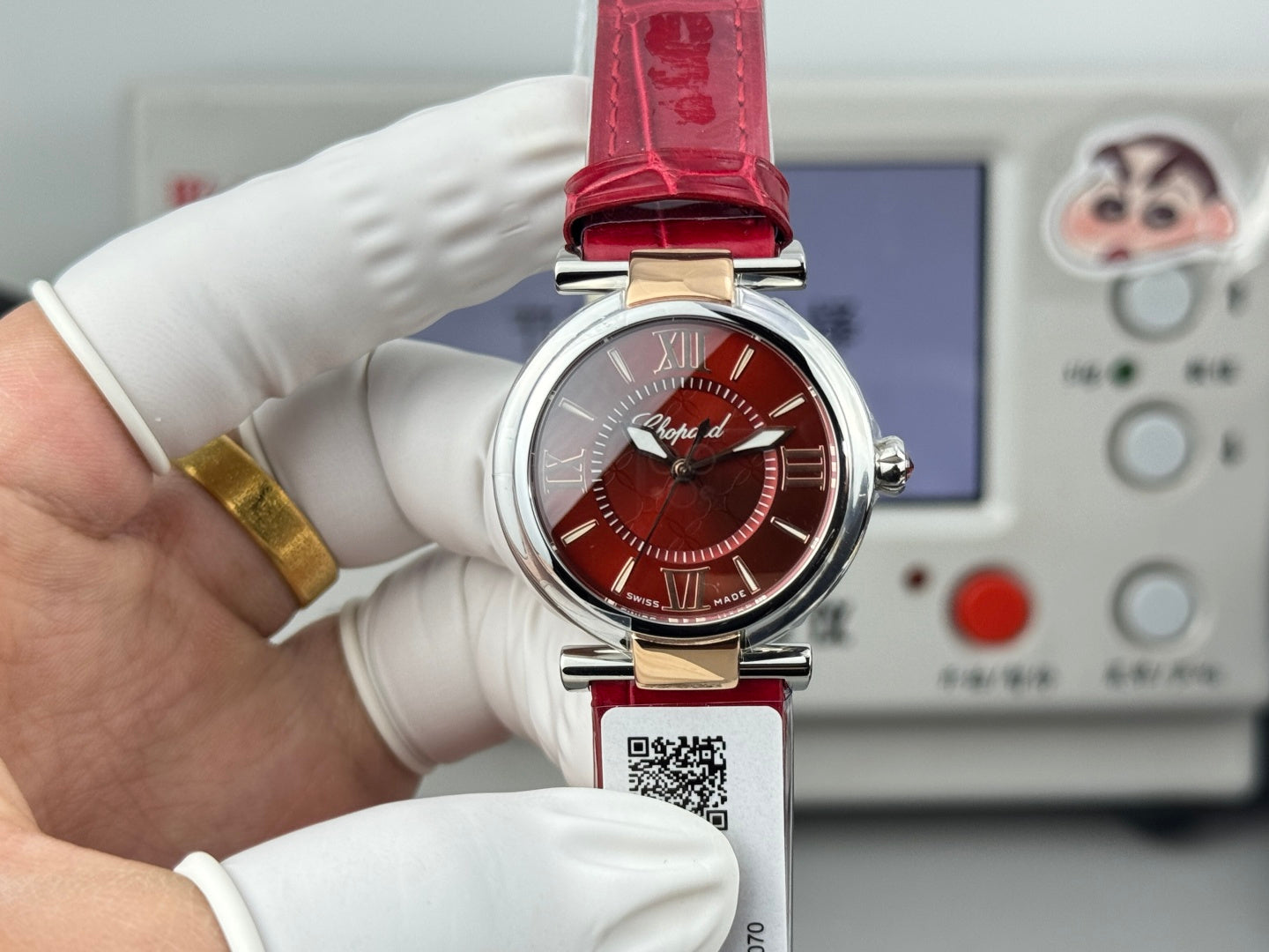 Chopard Imperiale 29mm Sliver Case Burgundy Leather