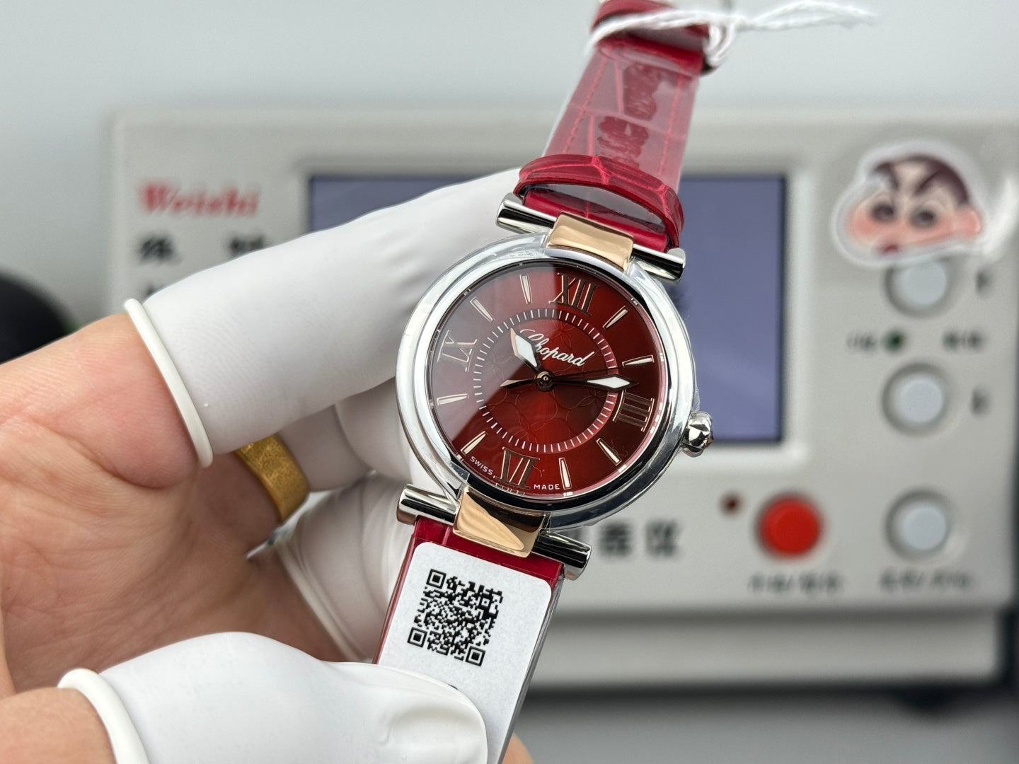 Chopard Imperiale 29mm Sliver Case Burgundy Leather