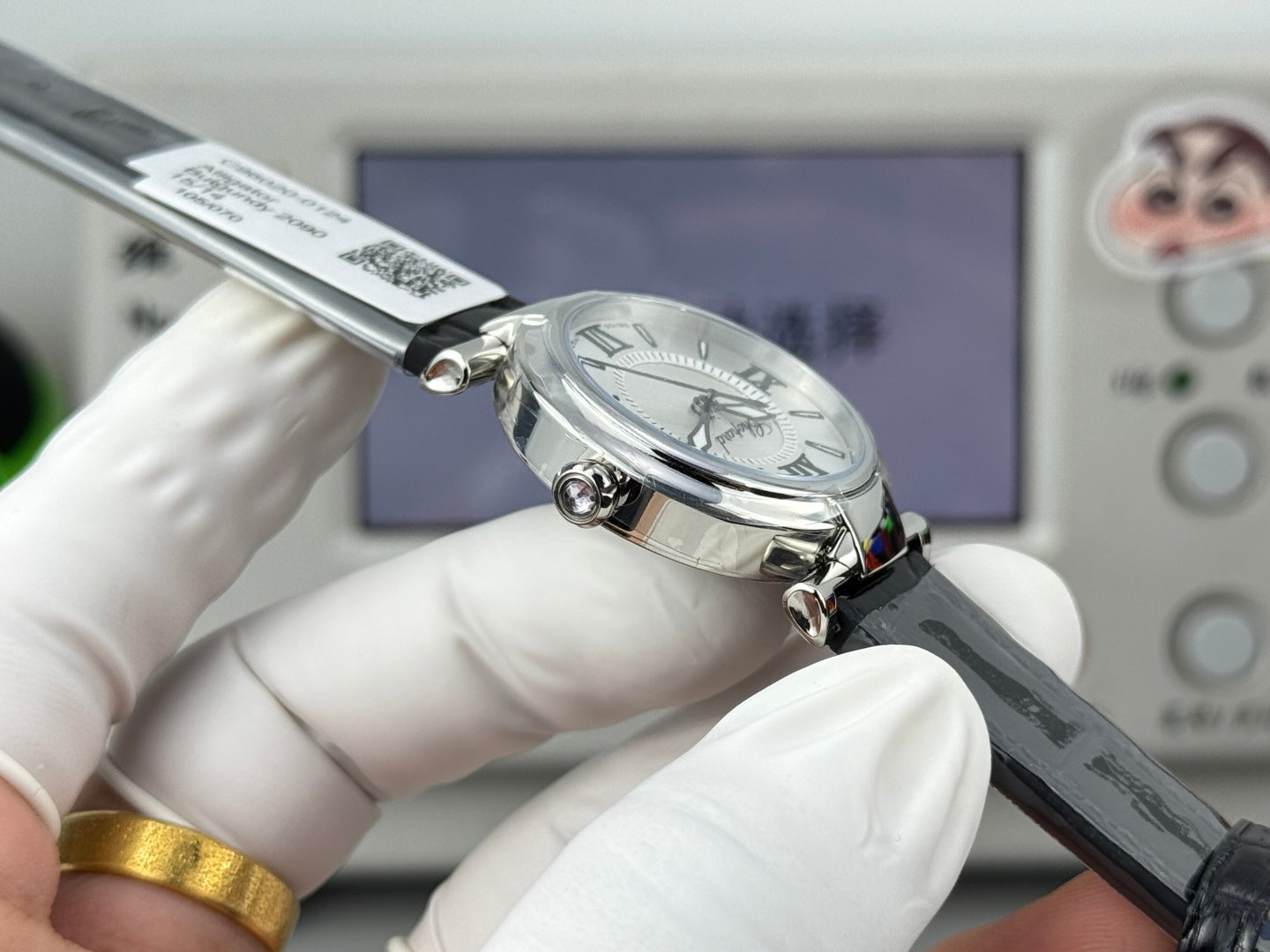 Chopard Imperiale 29mm Sliver Case Black Leather